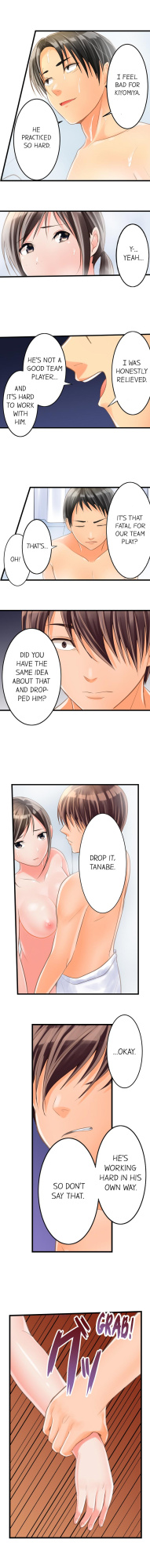 [Torotaro] The Day She Became a Sex Toy (Complete]