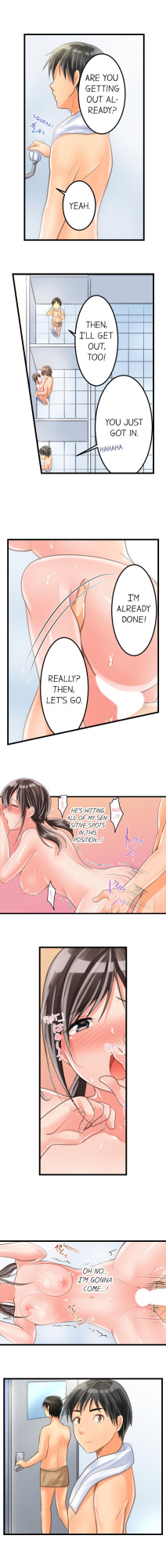[Torotaro] The Day She Became a Sex Toy (Complete]