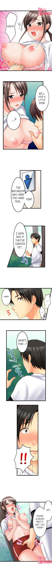 [Torotaro] The Day She Became a Sex Toy (Complete]