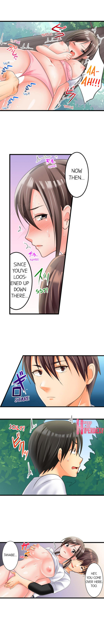 [Torotaro] The Day She Became a Sex Toy (Complete]