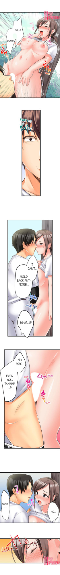 [Torotaro] The Day She Became a Sex Toy (Complete]