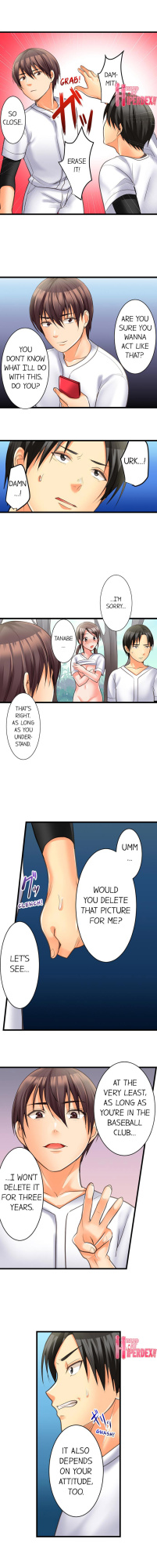 [Torotaro] The Day She Became a Sex Toy (Complete]