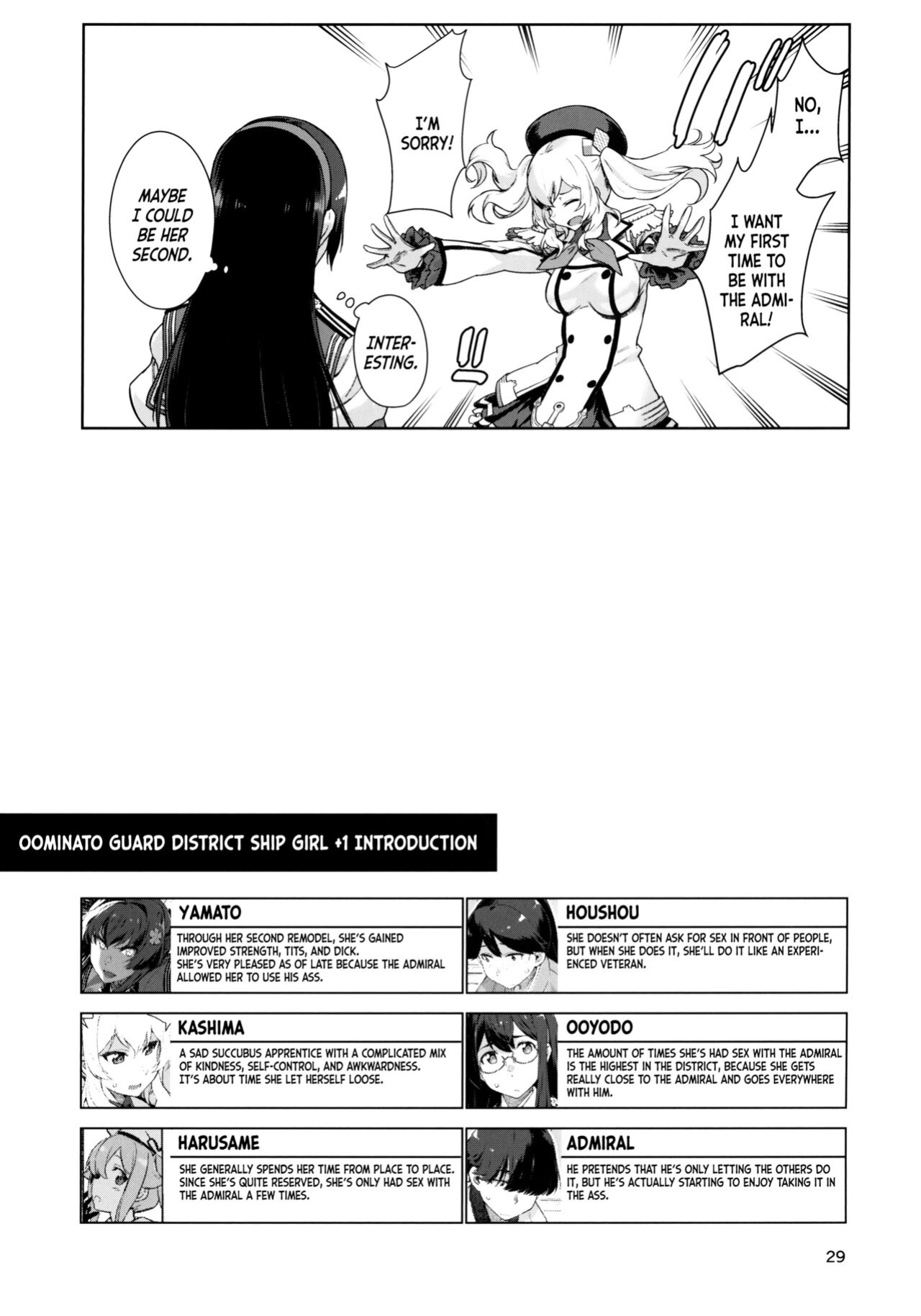 (C101) [Chotto Dake Aruyo. (Takemura Sesshu)] Kakekakeshi (Kantai Collection -KanColle-) [Nishimaru]