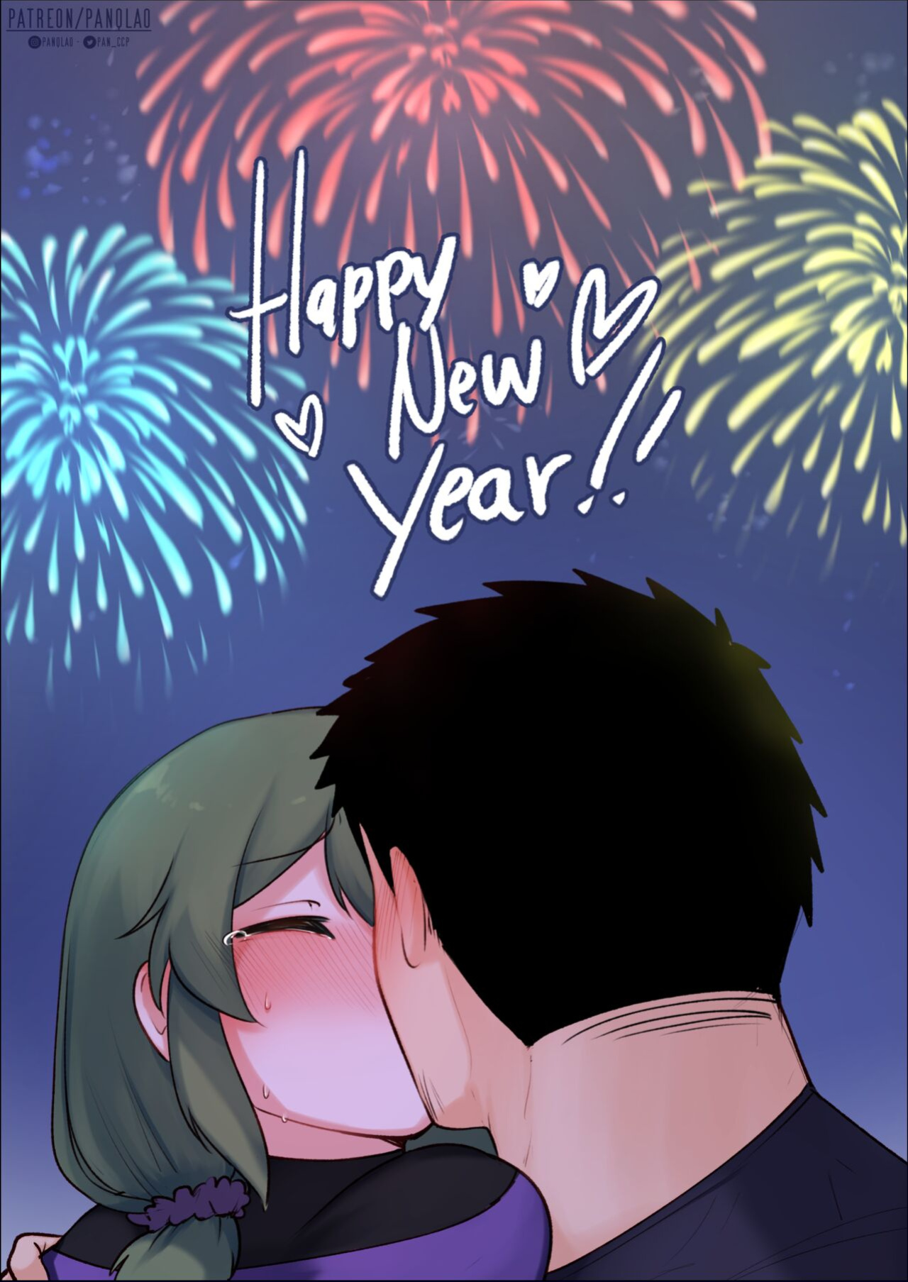 [PanQLAO] Happy New Year (My Senpai is Annoying! | Senpai ga Uzai Kouhai no Hanashi)