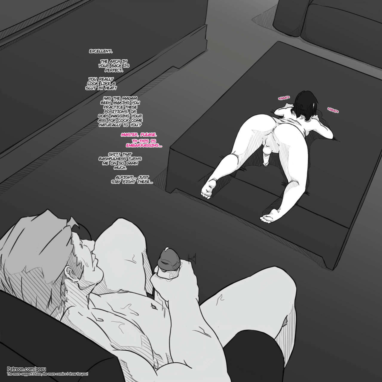 [GeeU] Yuki's Training Day