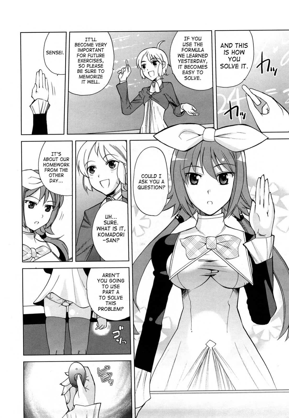 [Touge Hiro] Chotto Dake Mirai Gakuen ni Youkoso | Welcome to Near-Future Academy