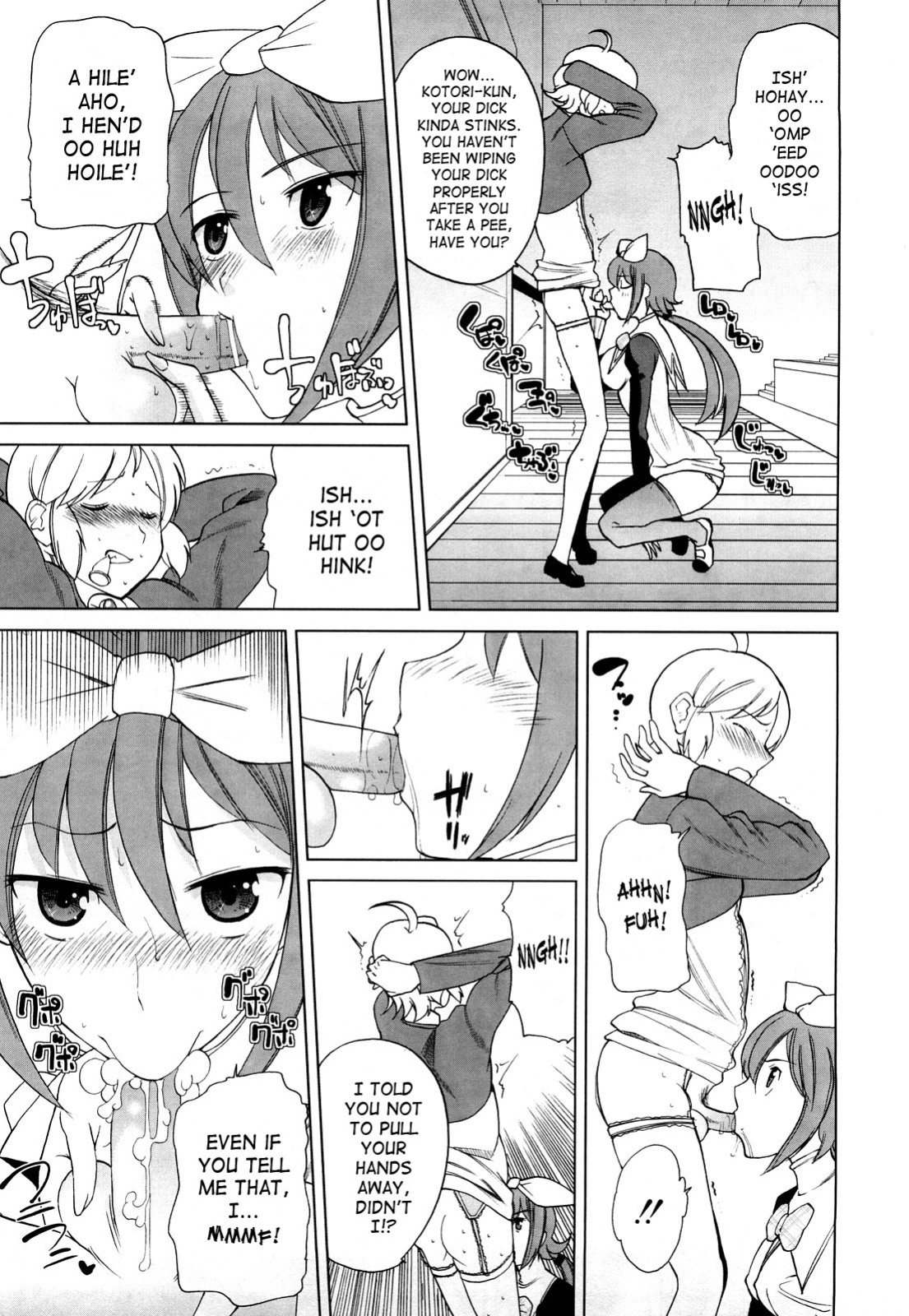 [Touge Hiro] Chotto Dake Mirai Gakuen ni Youkoso | Welcome to Near-Future Academy