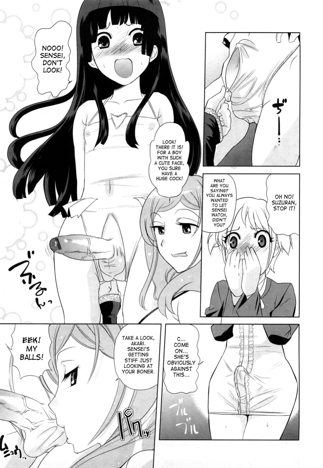 [Touge Hiro] Chotto Dake Mirai Gakuen ni Youkoso | Welcome to Near-Future Academy