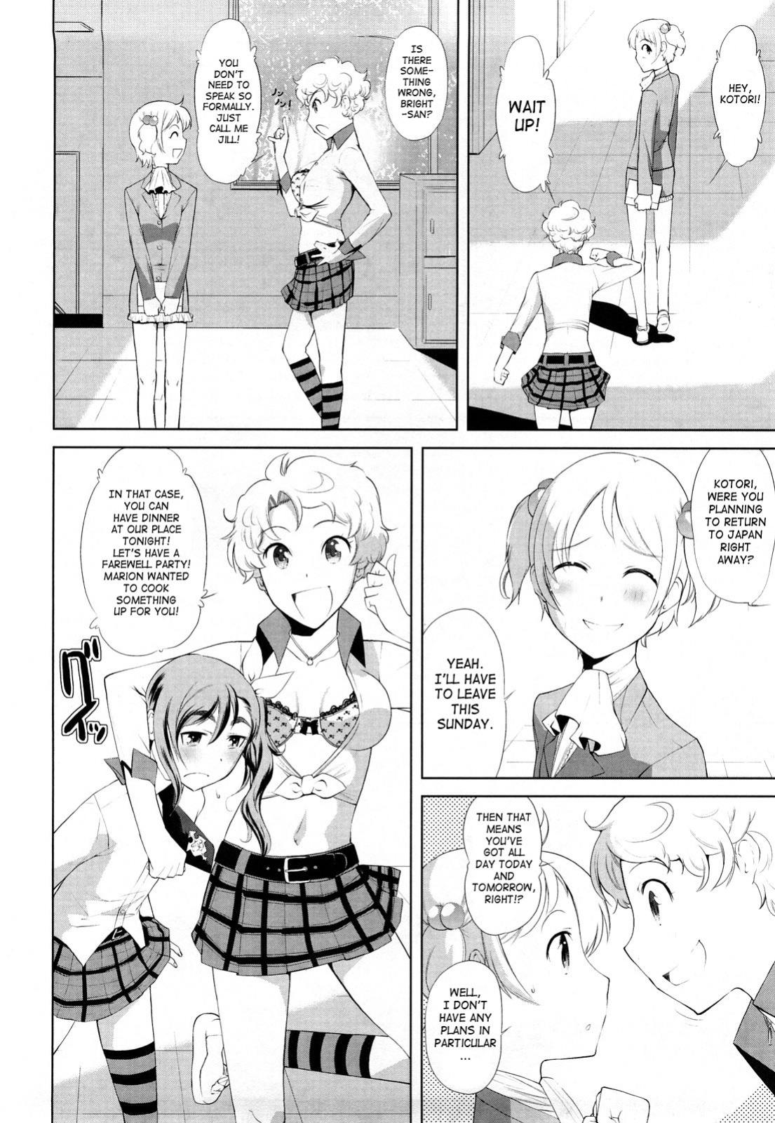 [Touge Hiro] Chotto Dake Mirai Gakuen ni Youkoso | Welcome to Near-Future Academy