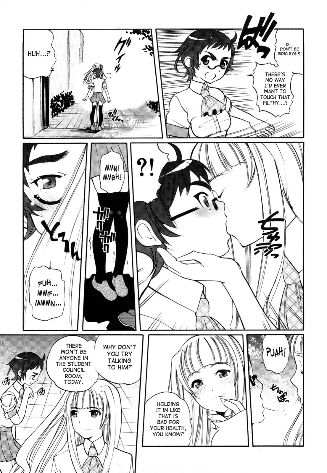 [Touge Hiro] Chotto Dake Mirai Gakuen ni Youkoso | Welcome to Near-Future Academy