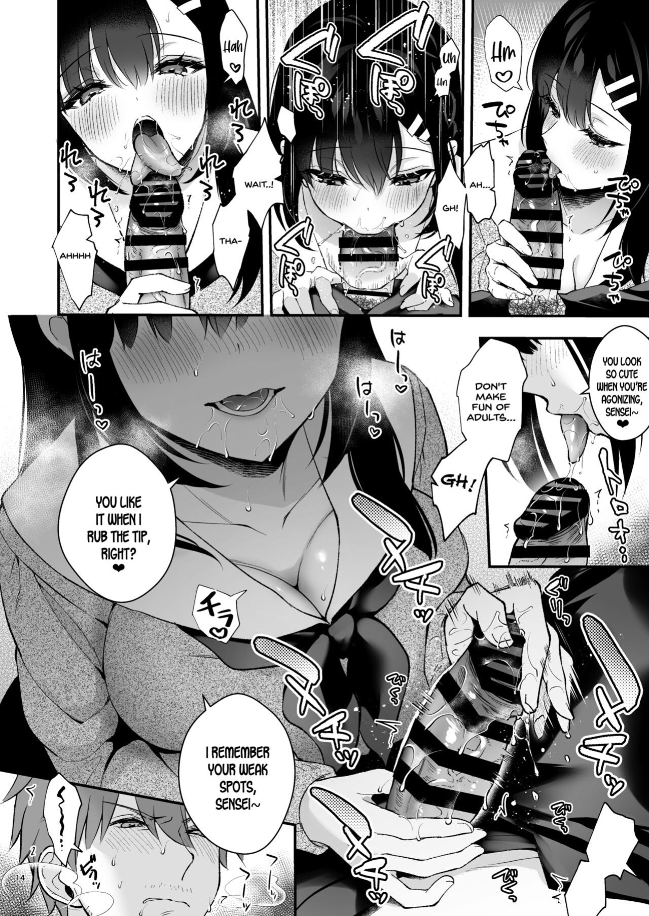 [Calm White (Mashiro Shirako)] Sensei, Sukidesu -Sensei × Oshiego Soushuuhen- [SDTLs]