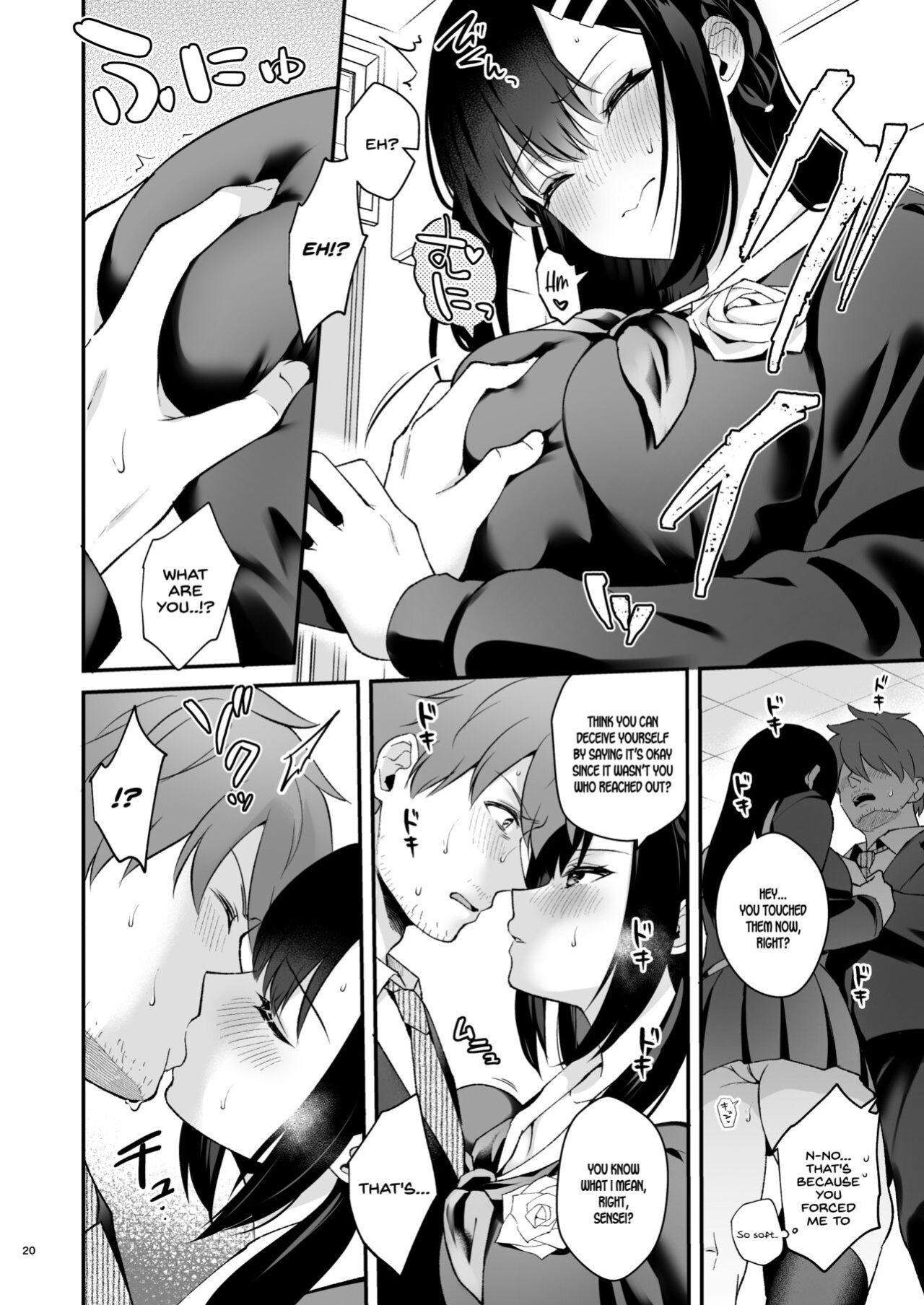 [Calm White (Mashiro Shirako)] Sensei, Sukidesu -Sensei × Oshiego Soushuuhen- [SDTLs]