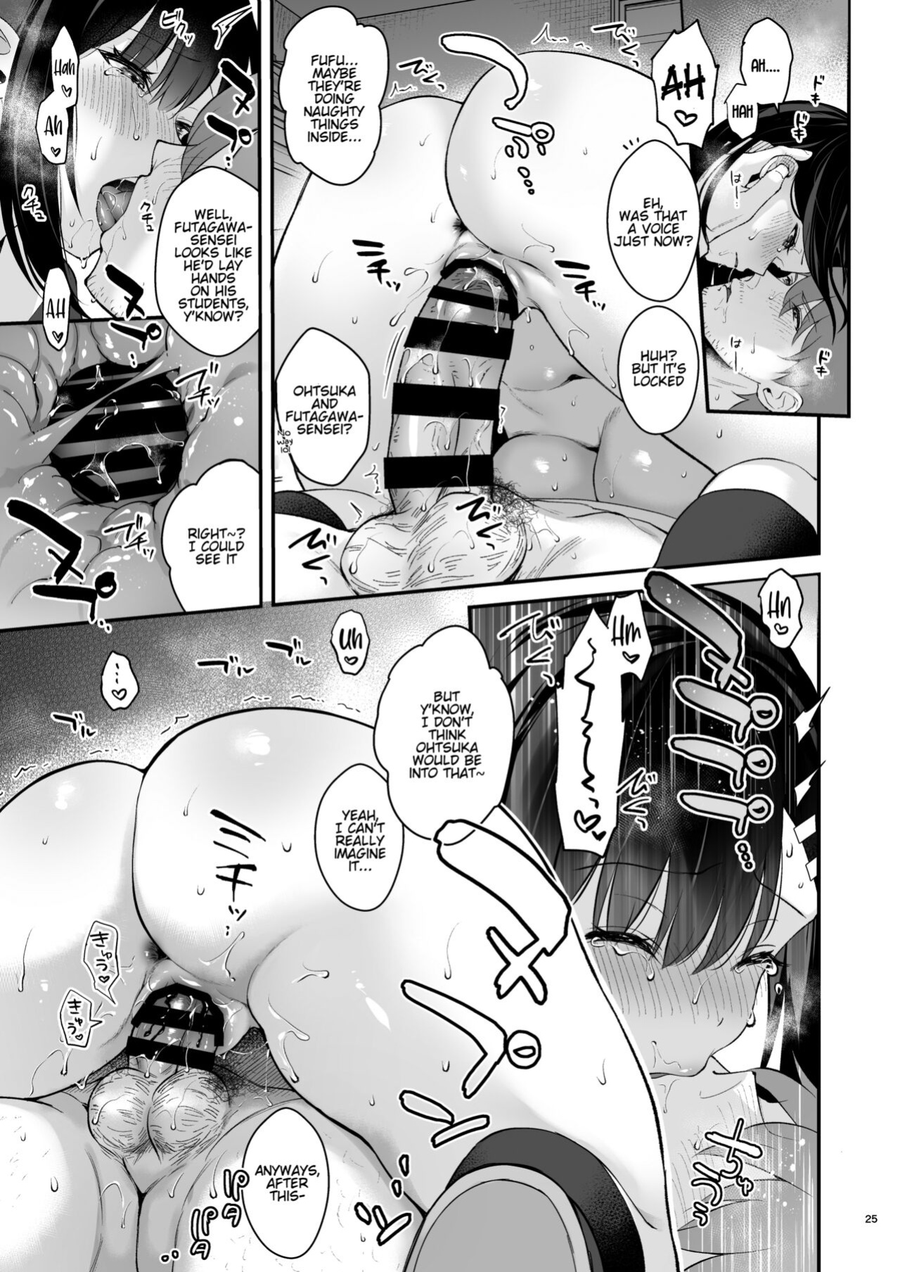 [Calm White (Mashiro Shirako)] Sensei, Sukidesu -Sensei × Oshiego Soushuuhen- [SDTLs]