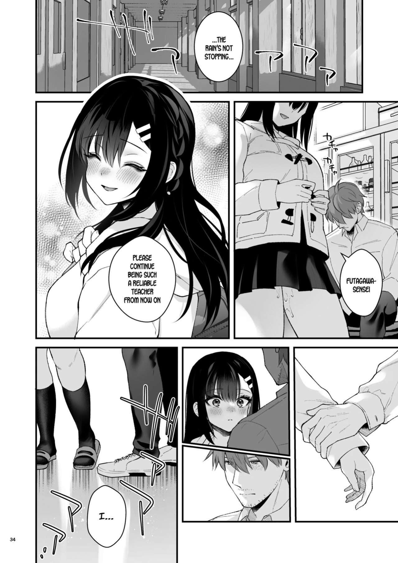 [Calm White (Mashiro Shirako)] Sensei, Sukidesu -Sensei × Oshiego Soushuuhen- [SDTLs]