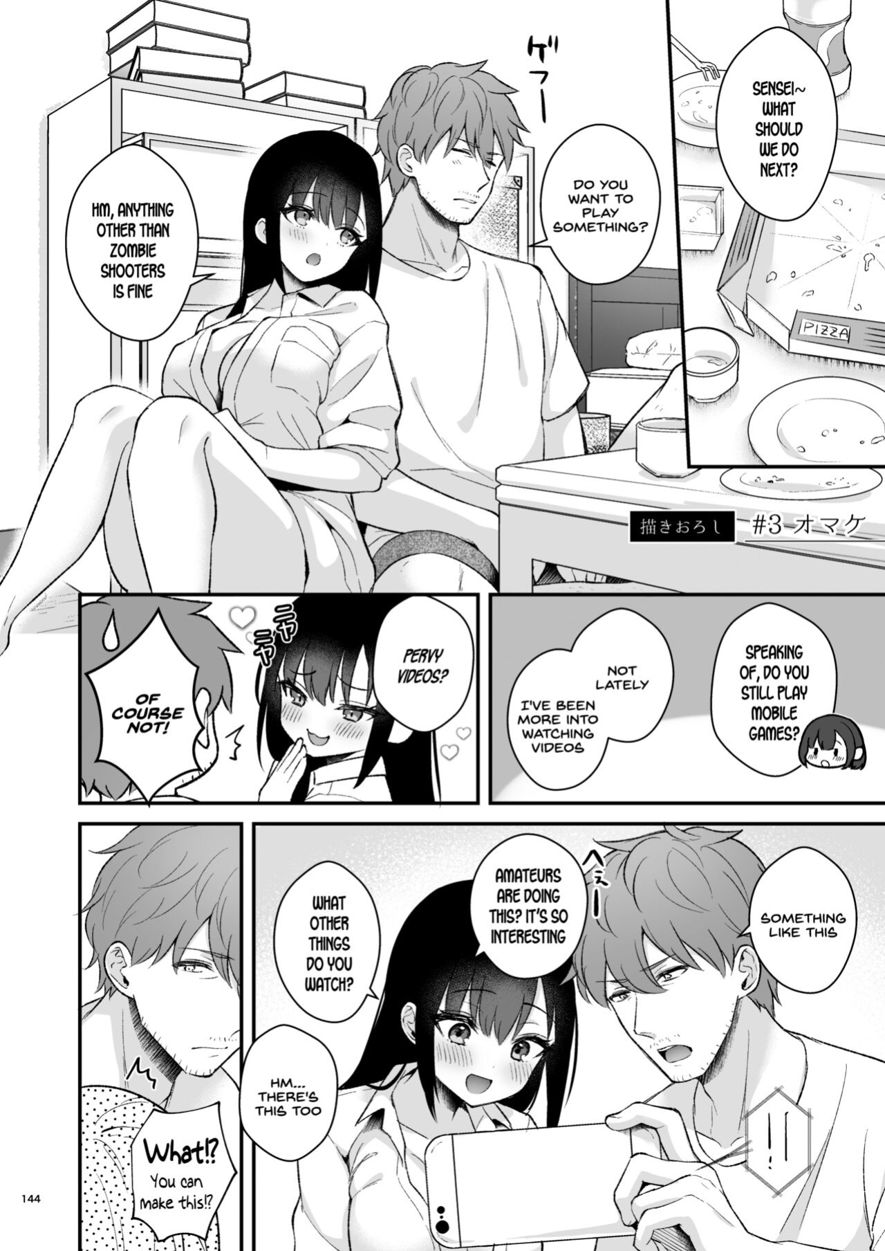 [Calm White (Mashiro Shirako)] Sensei, Sukidesu -Sensei × Oshiego Soushuuhen- [SDTLs]