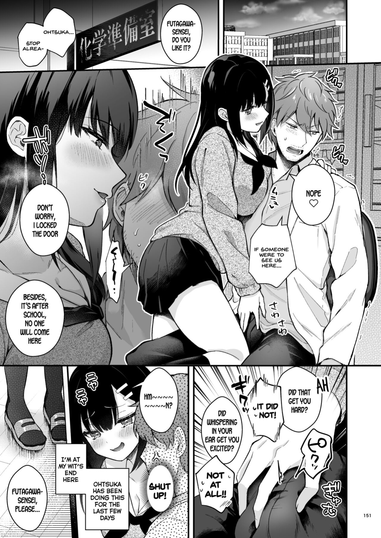 [Calm White (Mashiro Shirako)] Sensei, Sukidesu -Sensei × Oshiego Soushuuhen- [SDTLs]