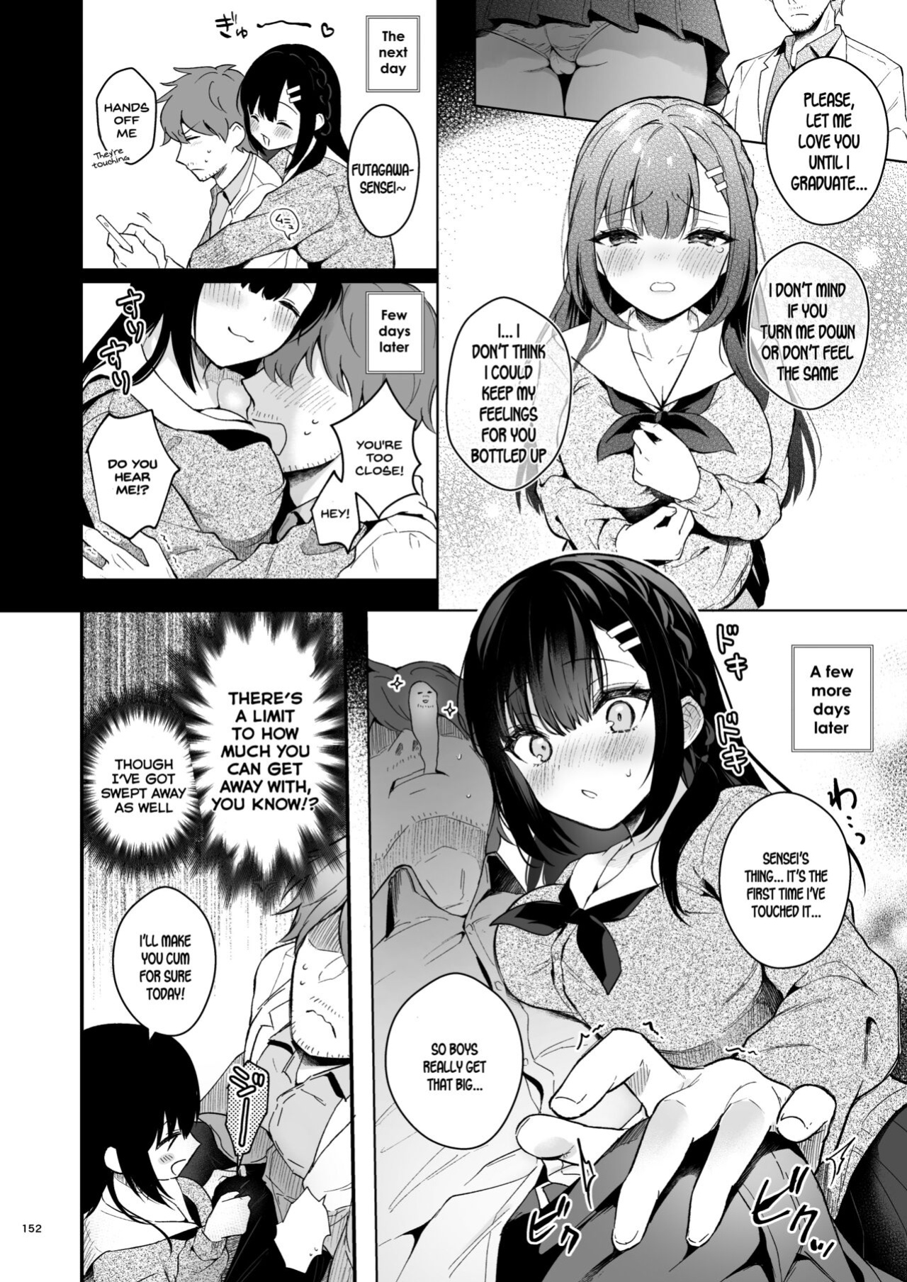 [Calm White (Mashiro Shirako)] Sensei, Sukidesu -Sensei × Oshiego Soushuuhen- [SDTLs]