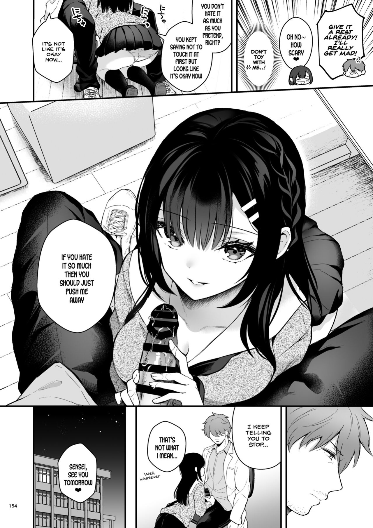 [Calm White (Mashiro Shirako)] Sensei, Sukidesu -Sensei × Oshiego Soushuuhen- [SDTLs]