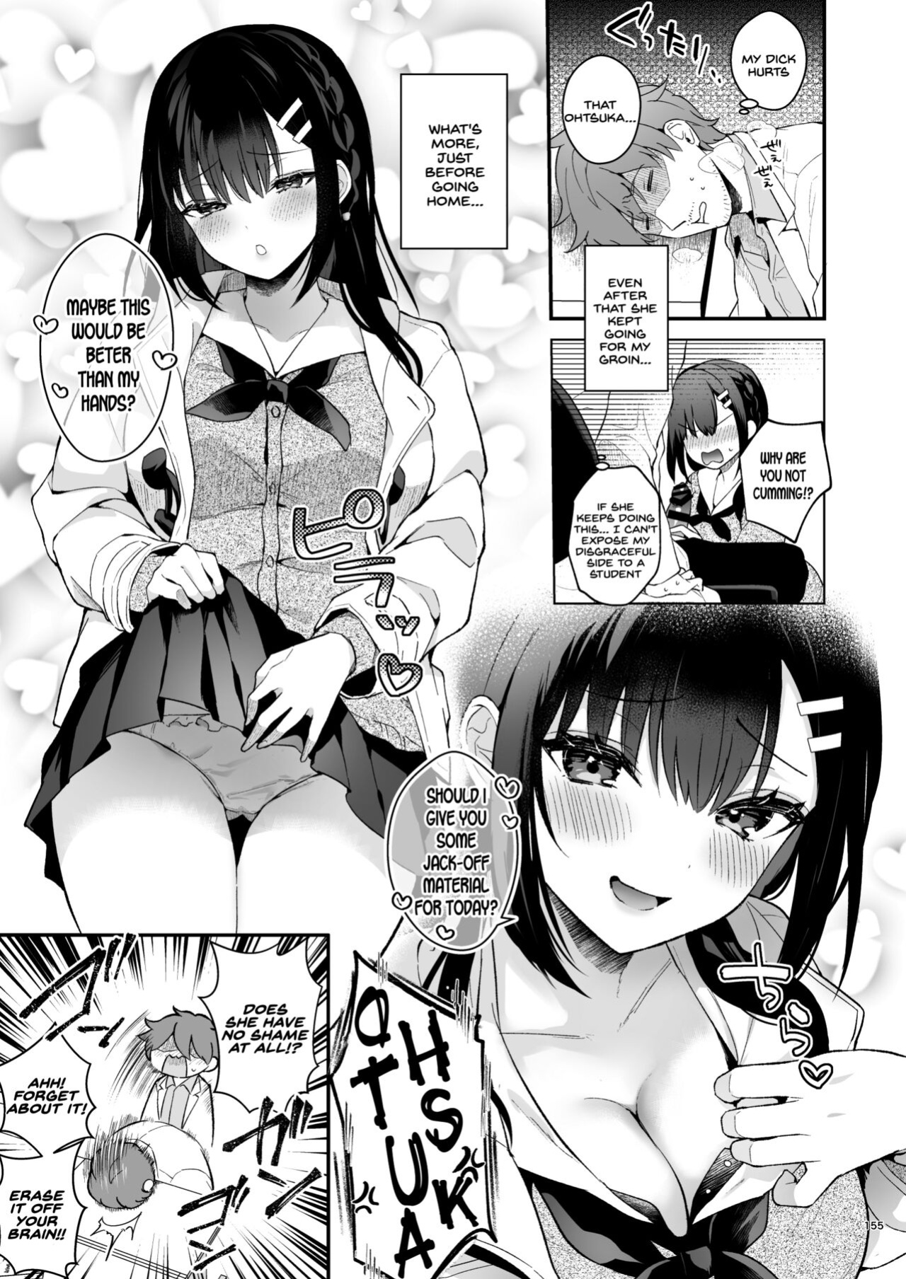 [Calm White (Mashiro Shirako)] Sensei, Sukidesu -Sensei × Oshiego Soushuuhen- [SDTLs]