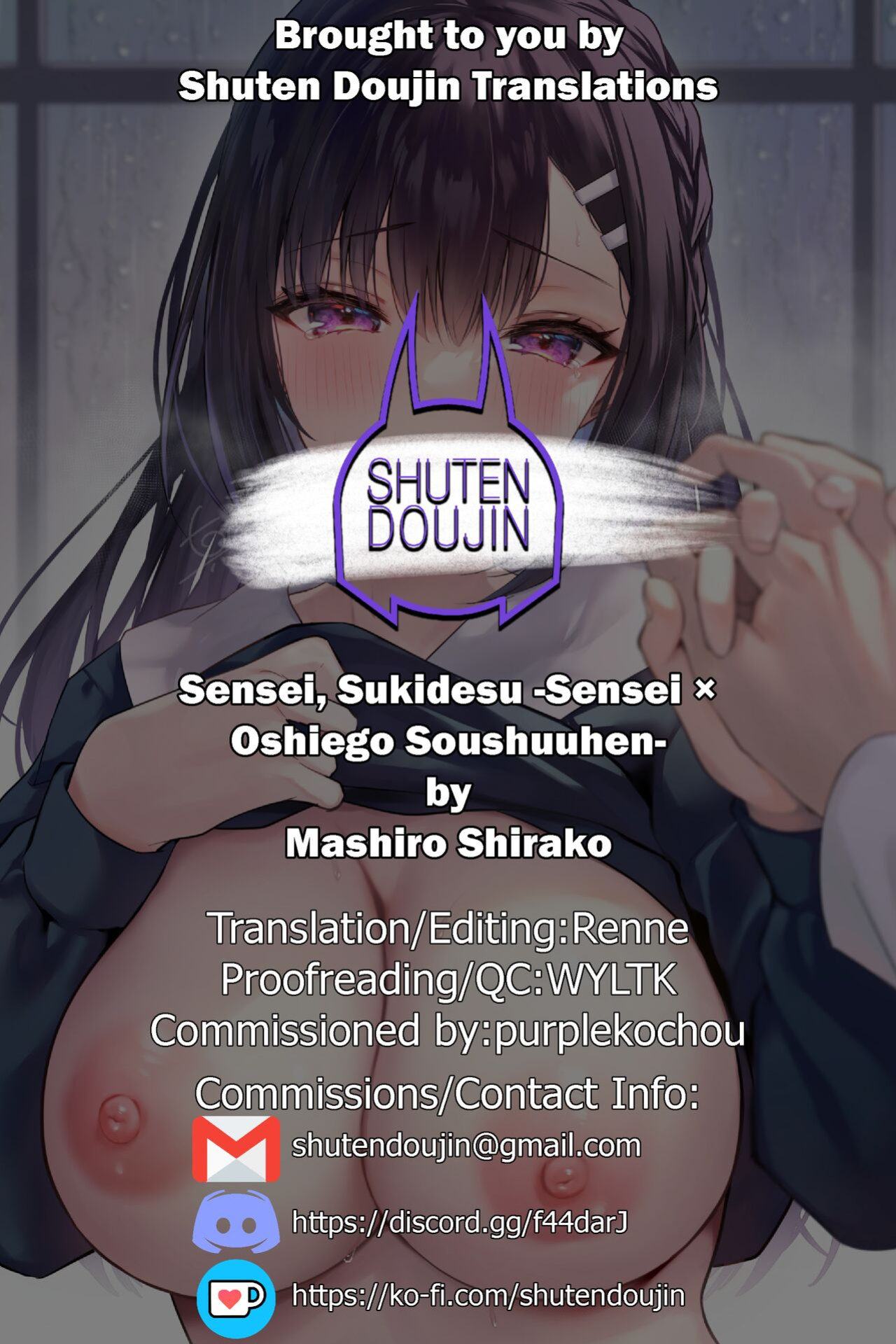 [Calm White (Mashiro Shirako)] Sensei, Sukidesu -Sensei × Oshiego Soushuuhen- [SDTLs]