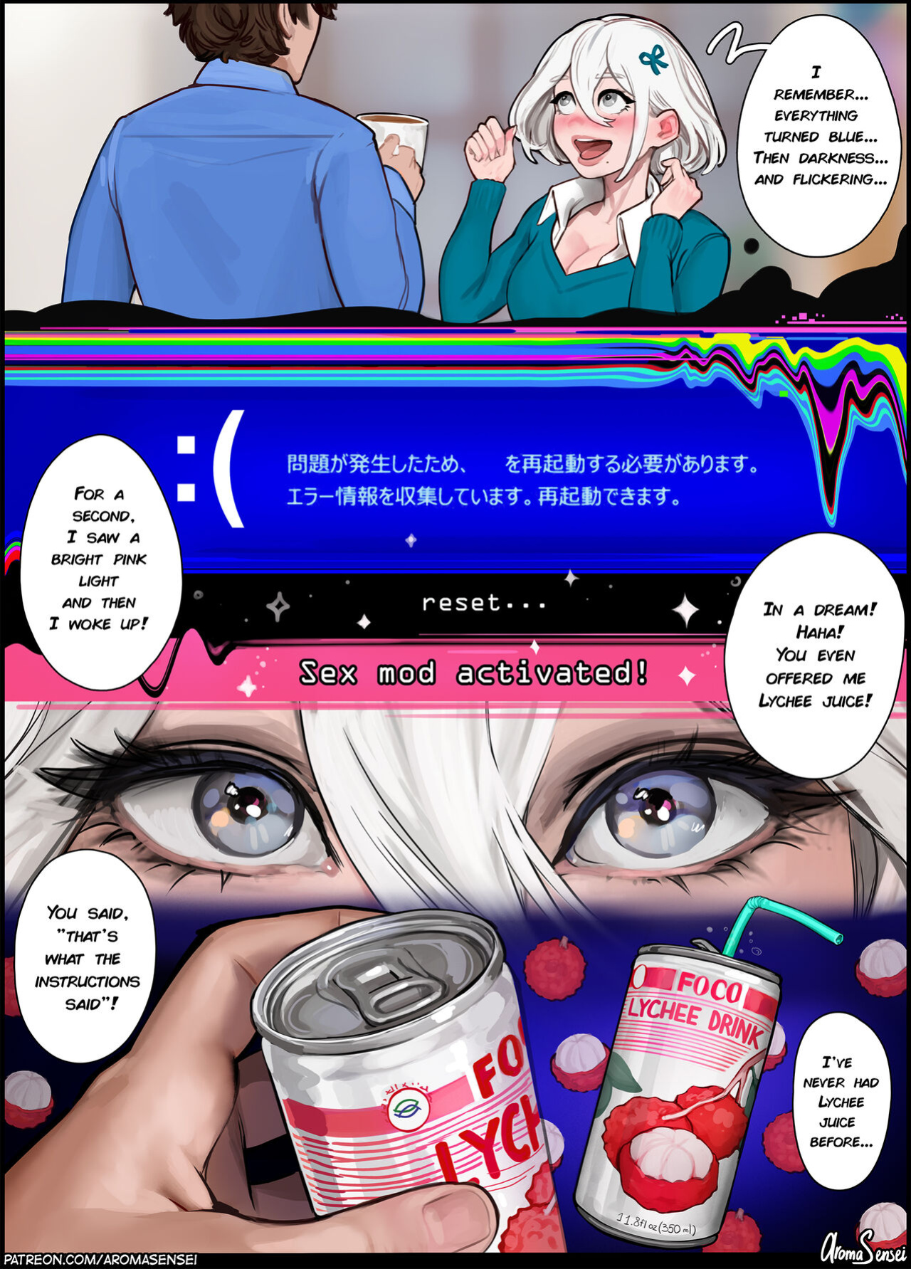 [Aroma Sensei] Pack 60