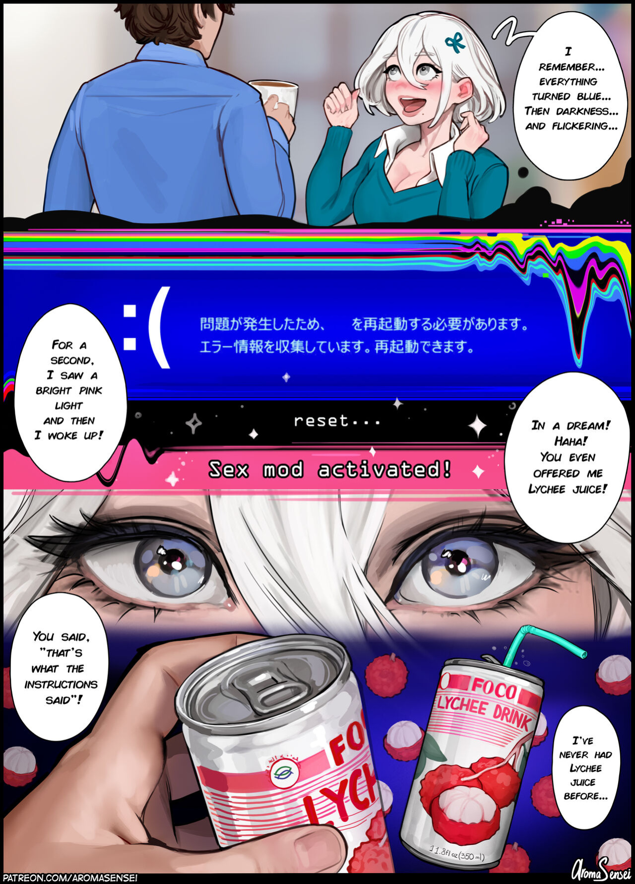 [Aroma Sensei] Pack 60