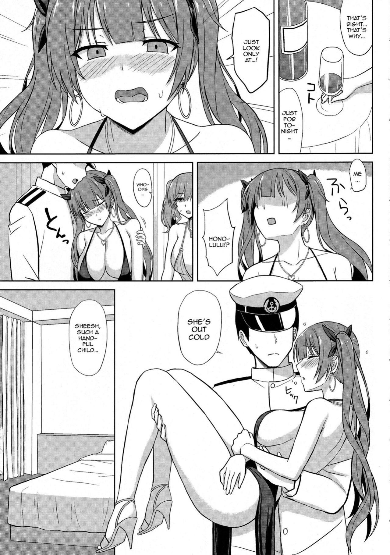 (C101) [Kaki no Tane (Summer)] Shinya no Union Party | The Late Night Union Party (Azur Lane)