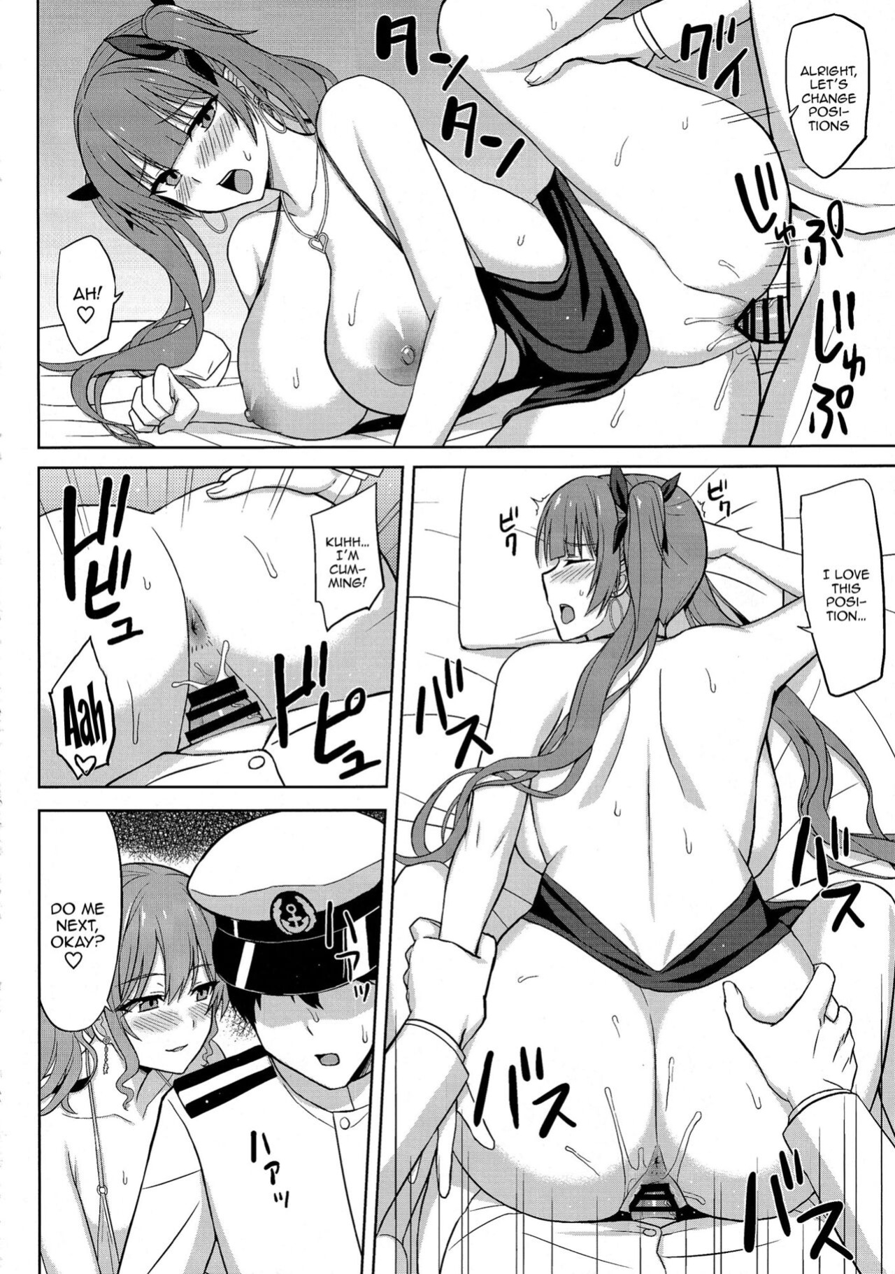 (C101) [Kaki no Tane (Summer)] Shinya no Union Party | The Late Night Union Party (Azur Lane)