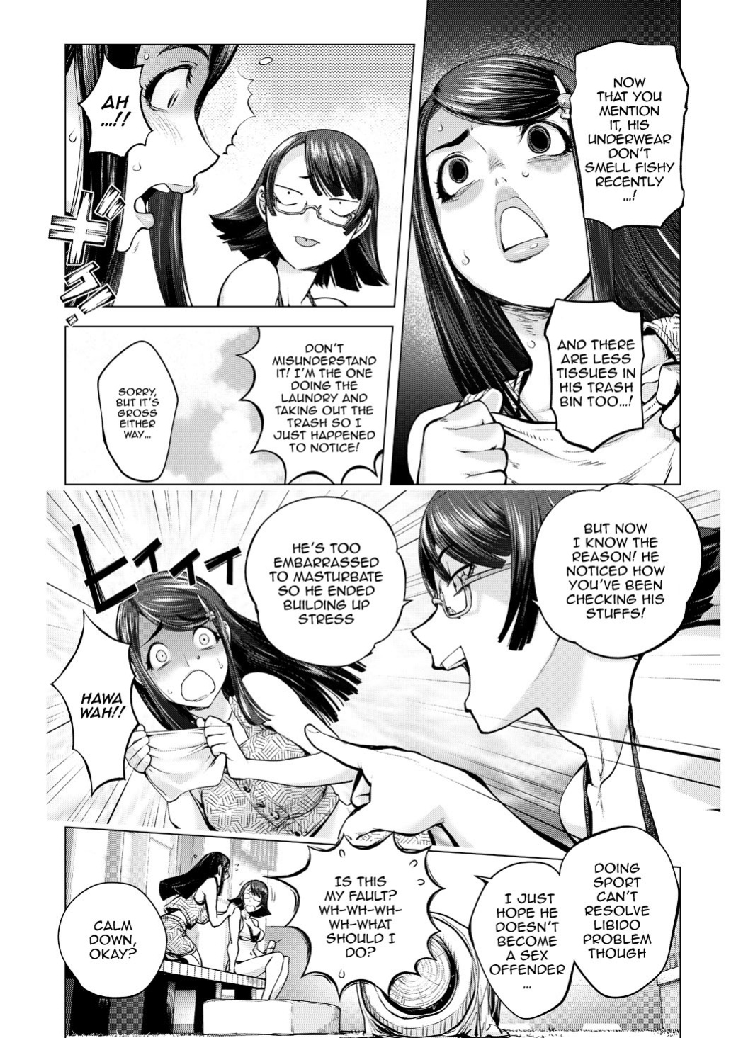 [URAKON (Kon-Kit)] Otonari-san to Tsukuru Natsu no Omoide | Making Summer Memories With My Neighbor