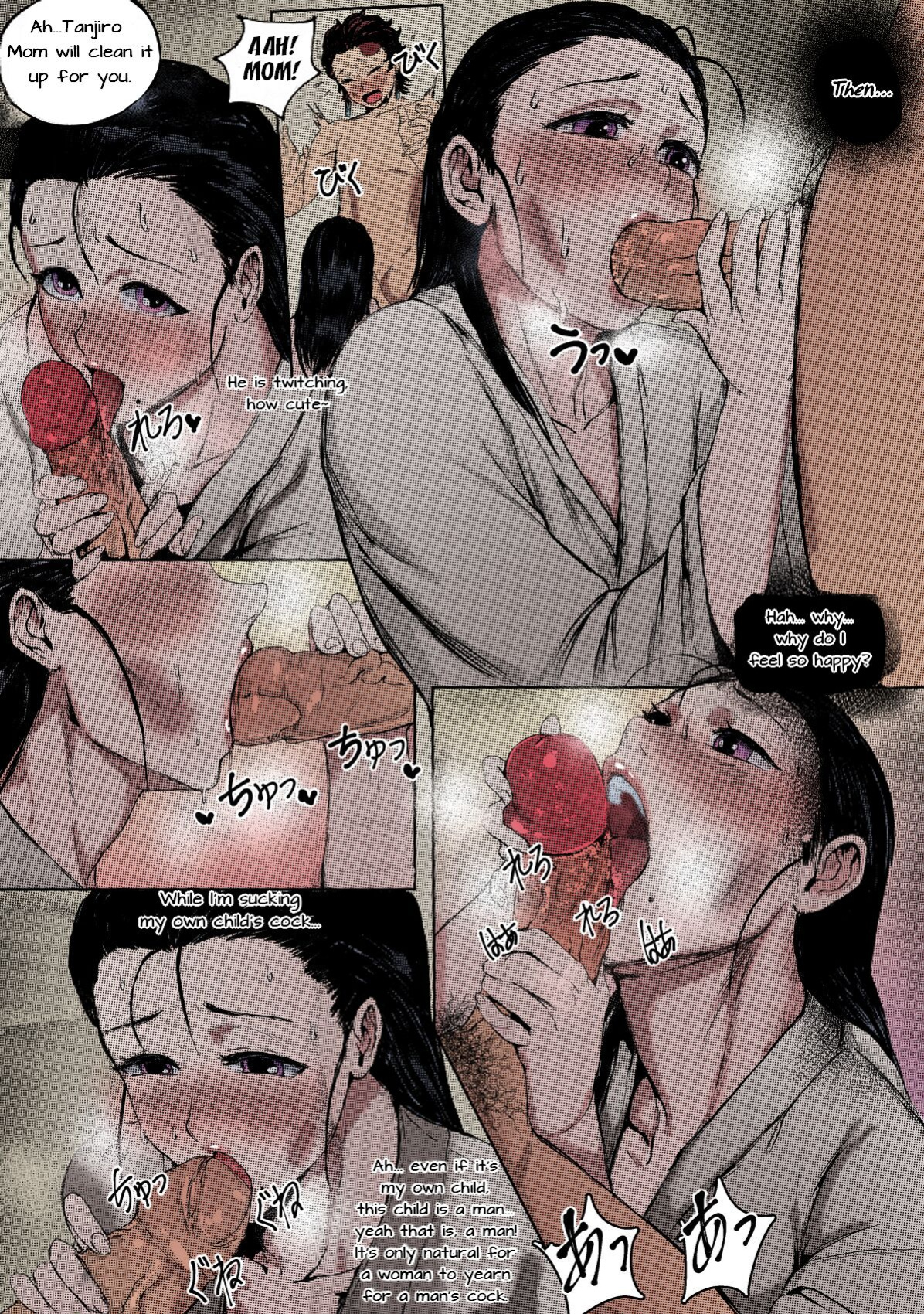 [Tobe] Haha to Watashi (ge) | Mother and I (Second Part) (Kimetsu no Yaiba) [Uncle Bane] (Colorized)