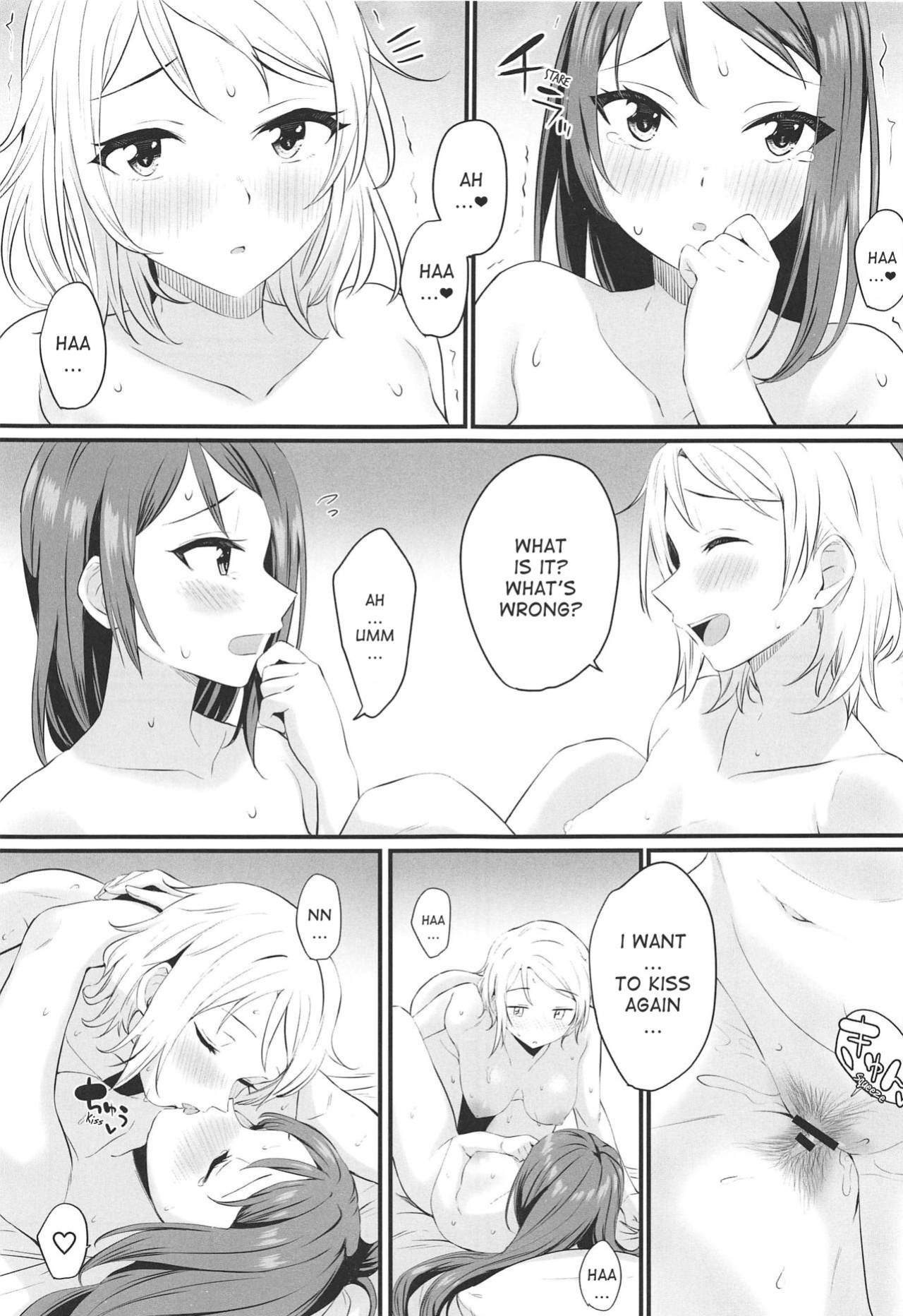 (Bokura no Love Live! 25) [Kitaku Jikan (Kitaku)] Yakimochi (A) Symmetry (Love Live! Sunshine!!) [KratzXD Translation]