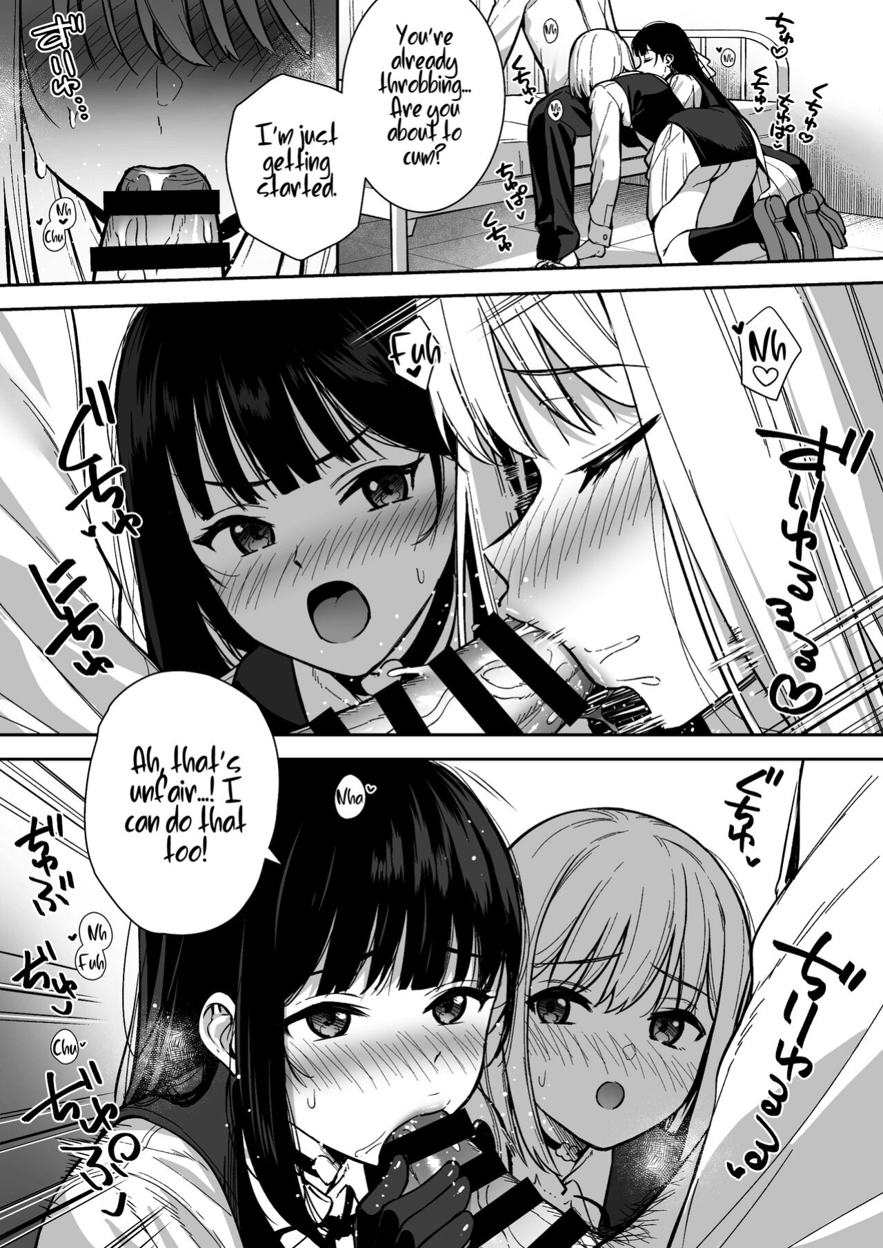 [Do well !!! (Tatsuka)] Kanojo wa Boku no Taieki de Ugoiteiru Phase. 04 =NSS=