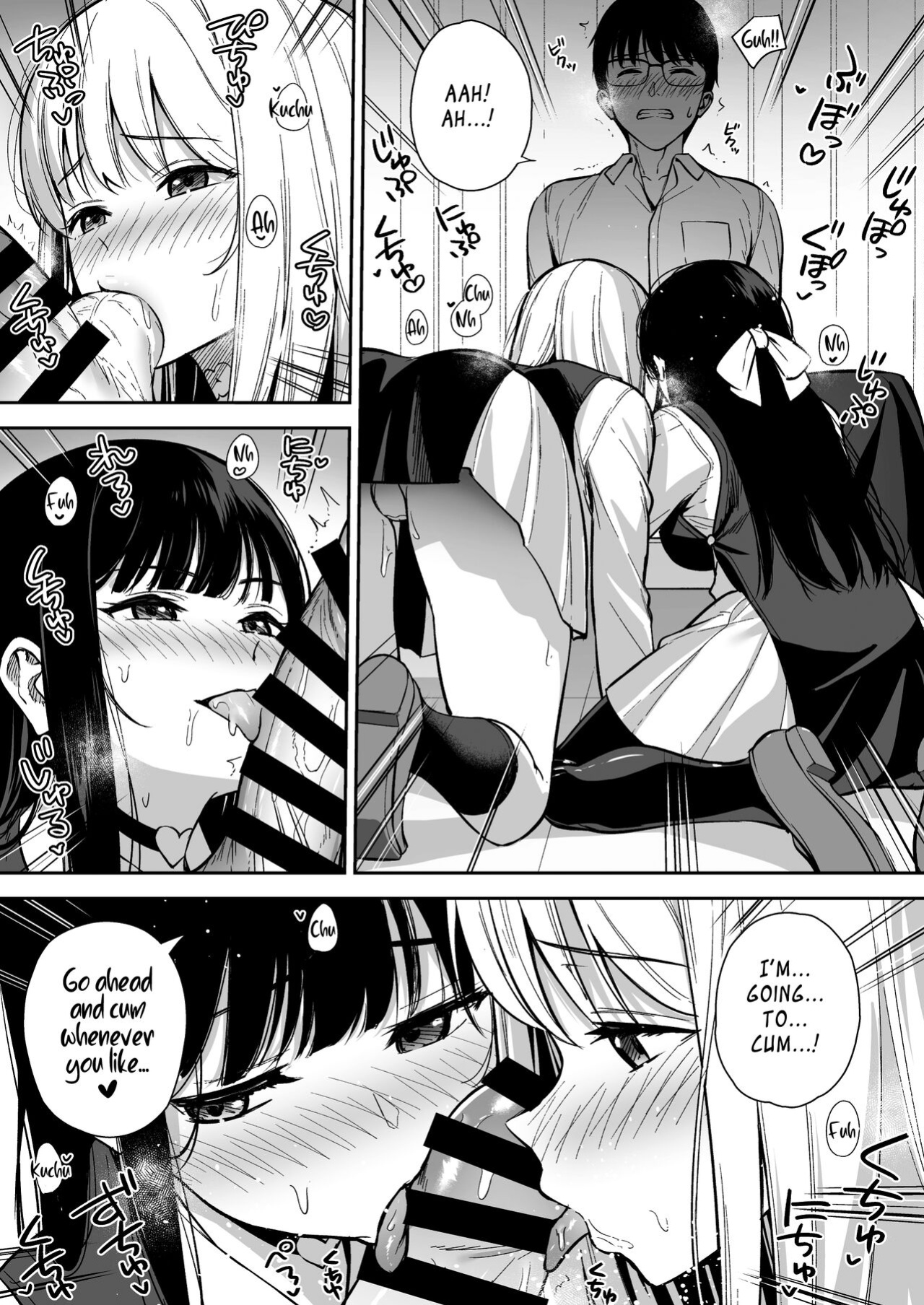 [Do well !!! (Tatsuka)] Kanojo wa Boku no Taieki de Ugoiteiru Phase. 04 =NSS=