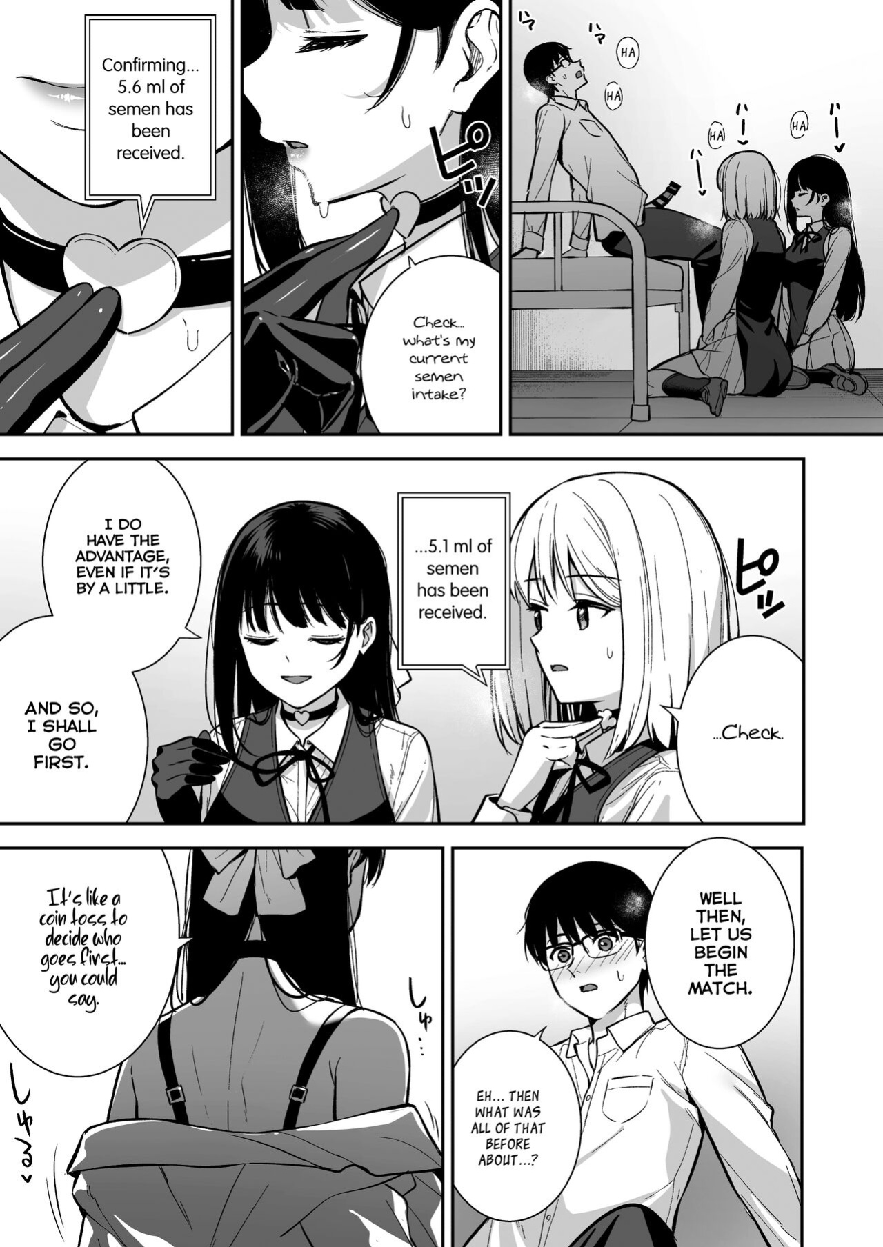 [Do well !!! (Tatsuka)] Kanojo wa Boku no Taieki de Ugoiteiru Phase. 04 =NSS=