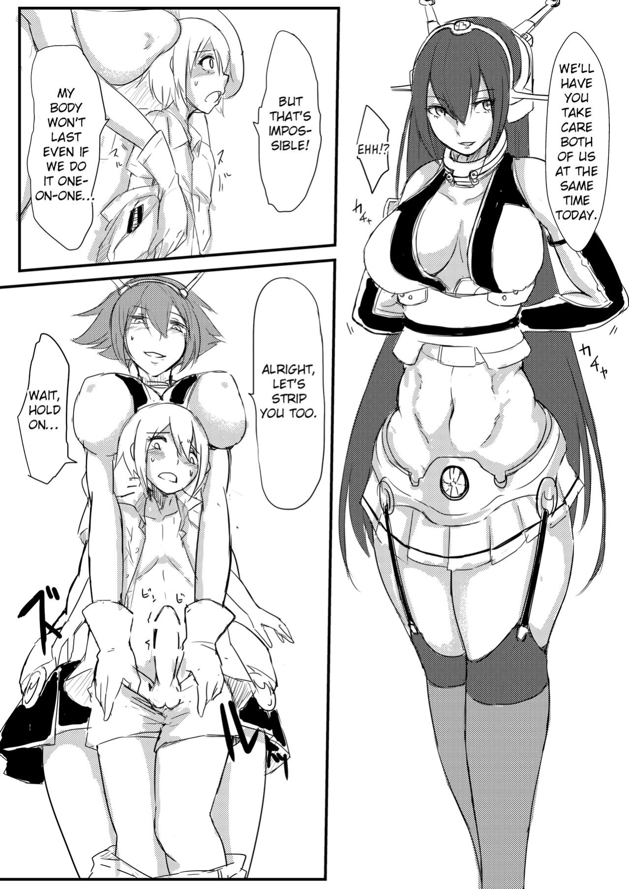 [Tesla pod (Elimiko)] Yasen Shiyou 2 (Kantai Collection -KanColle-) [EroGPx]