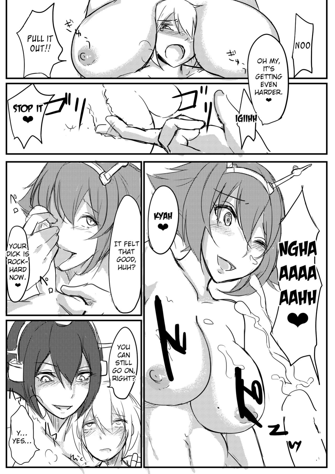 [Tesla pod (Elimiko)] Yasen Shiyou 2 (Kantai Collection -KanColle-) [EroGPx]