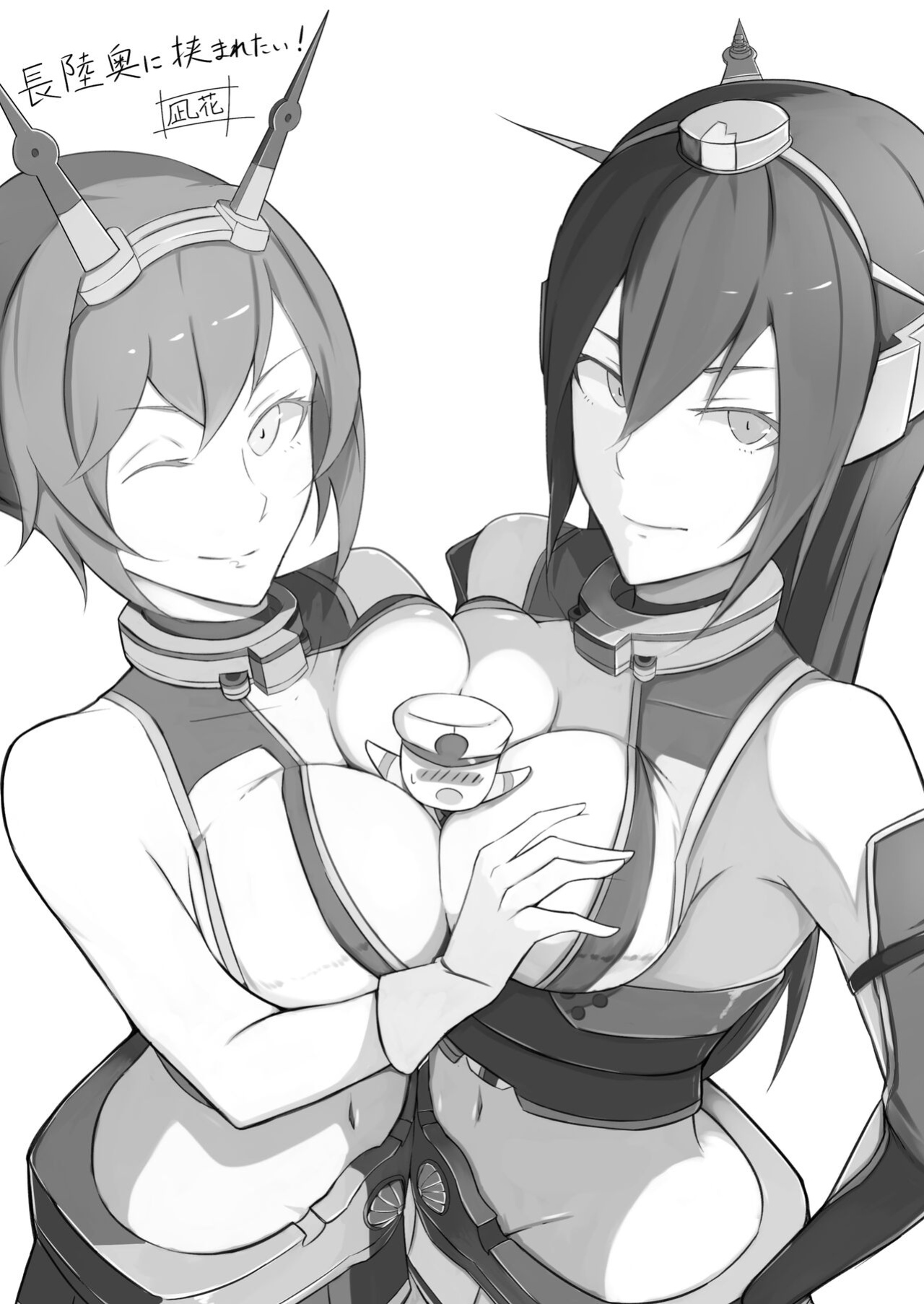 [Tesla pod (Elimiko)] Yasen Shiyou 2 (Kantai Collection -KanColle-) [EroGPx]