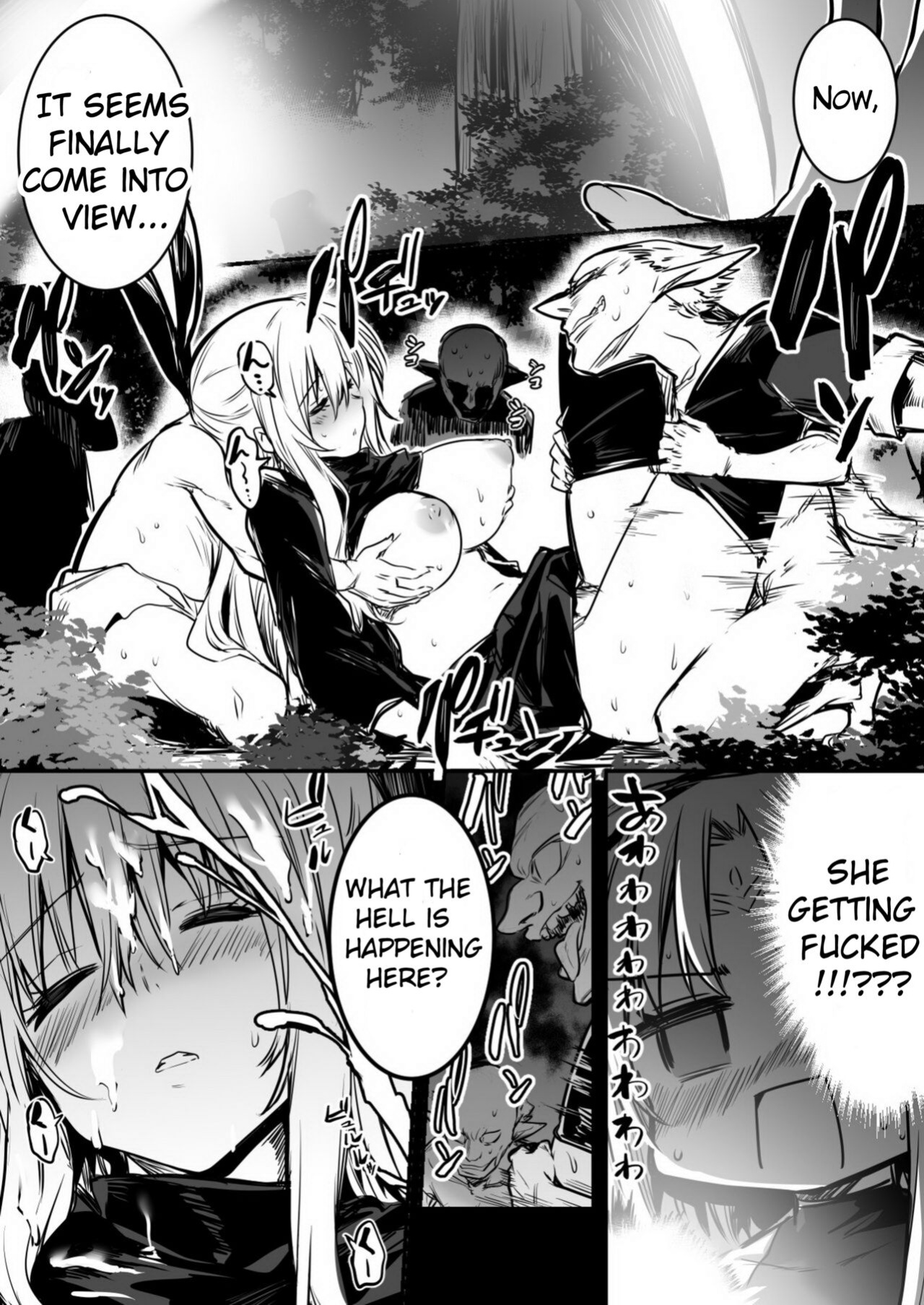 [Lefthand] Furtuneteller-chan who worry about Adventure-chan's unusual symptom and take a look at it and Adventure-chan who unknowingly got knock up and give birth to demi-human child in distant land[CT]
