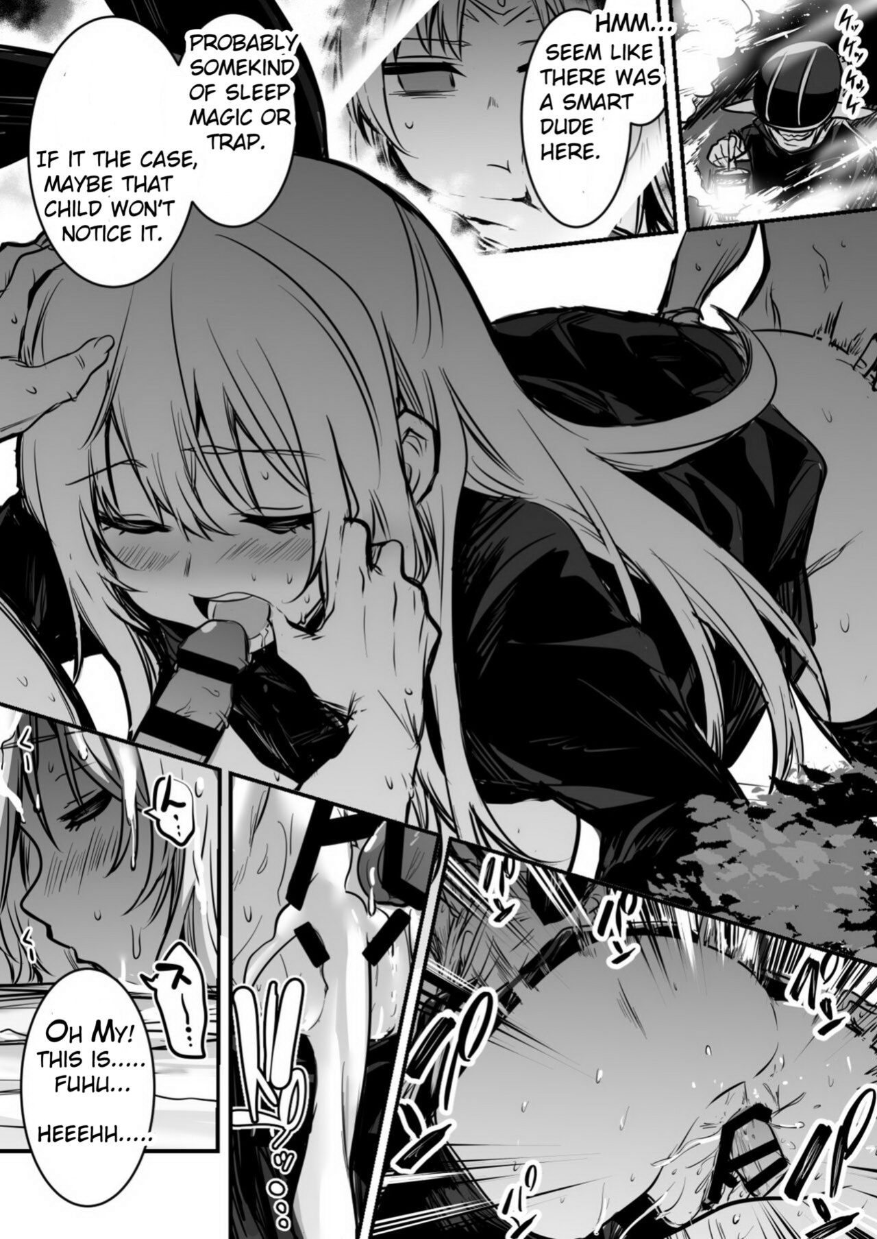 [Lefthand] Furtuneteller-chan who worry about Adventure-chan's unusual symptom and take a look at it and Adventure-chan who unknowingly got knock up and give birth to demi-human child in distant land[CT]