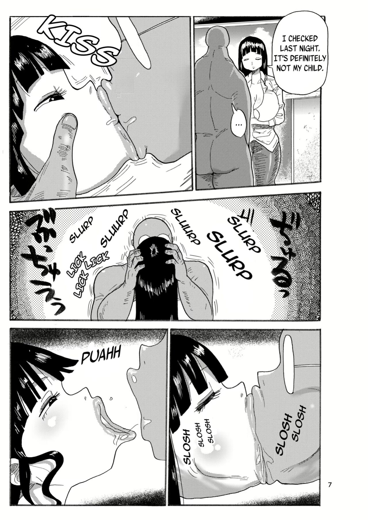 [Kiliu] Mako: After