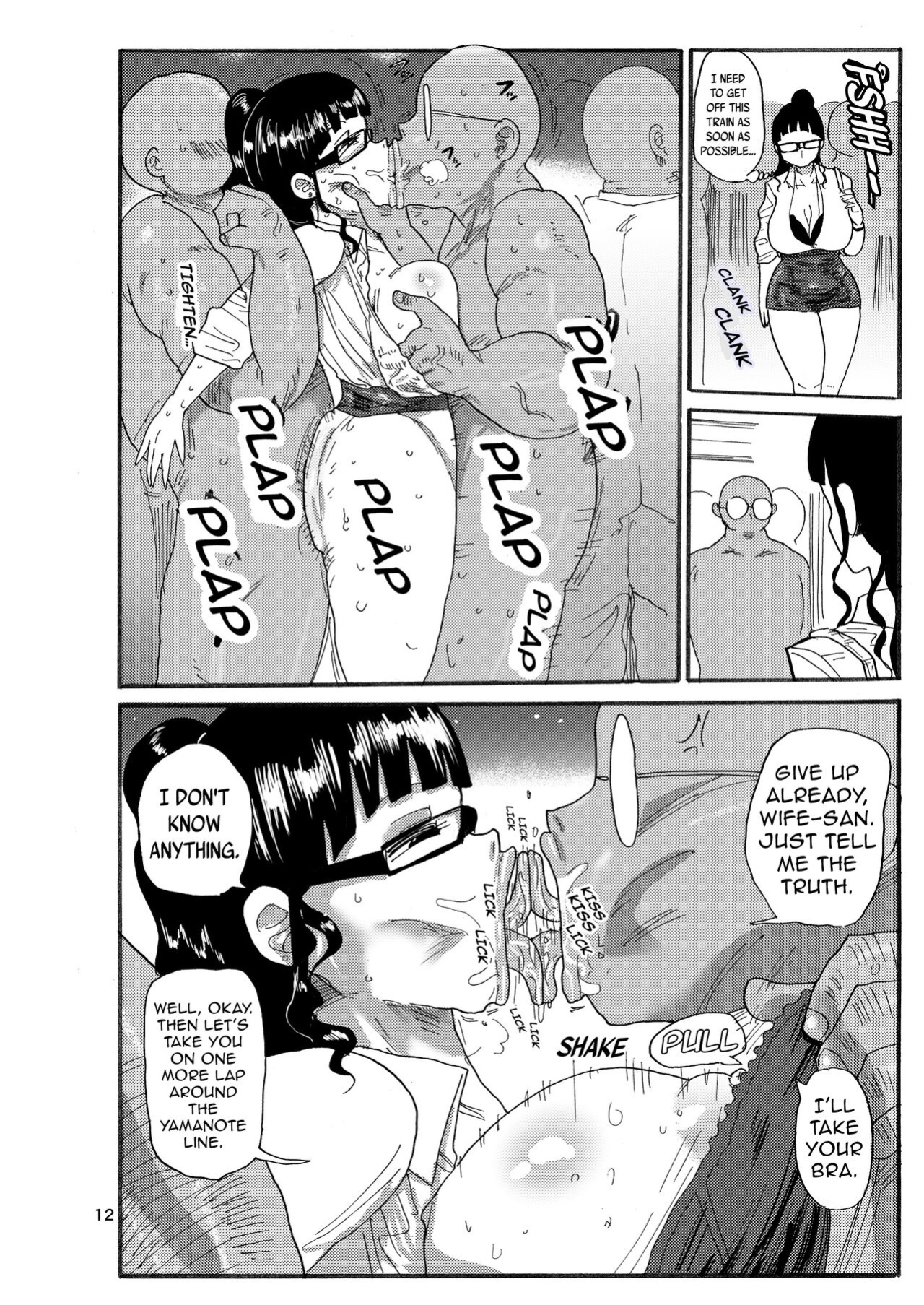 [Kiliu] Mako: After