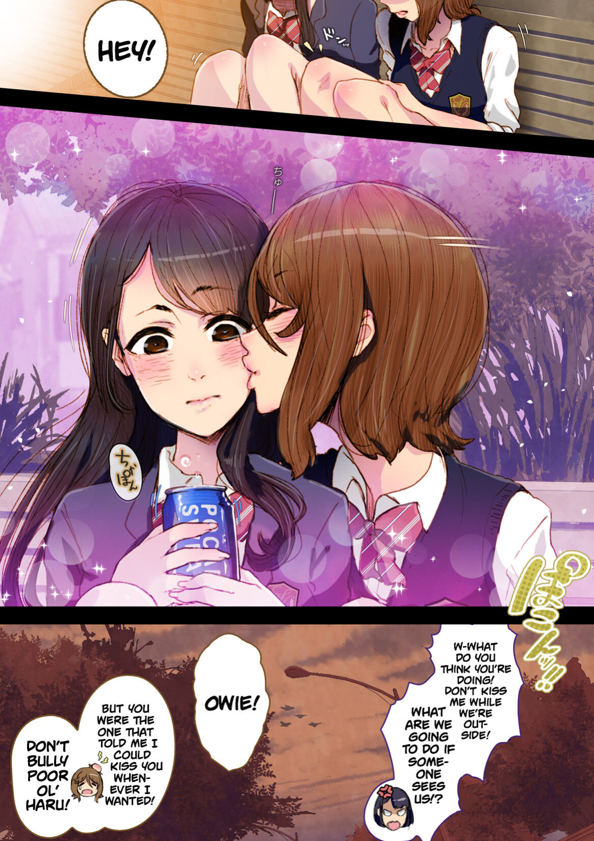 [An-chan Kaichou Potsuri Club (An-chan Kaichou)] Futa x Yuri ～Childhood Friend～ [Mr_Person]