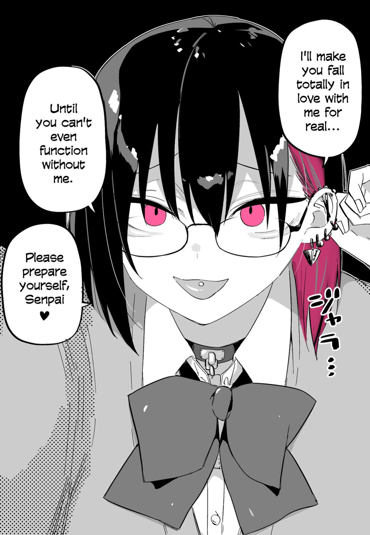 [Kuga Tsuniya] Chorosou dakara Kokuttara Gachi Hore suru Yatsu | A Girl Who Looks Really Easy So If I Confess To Her She'll Completely Fall In Love