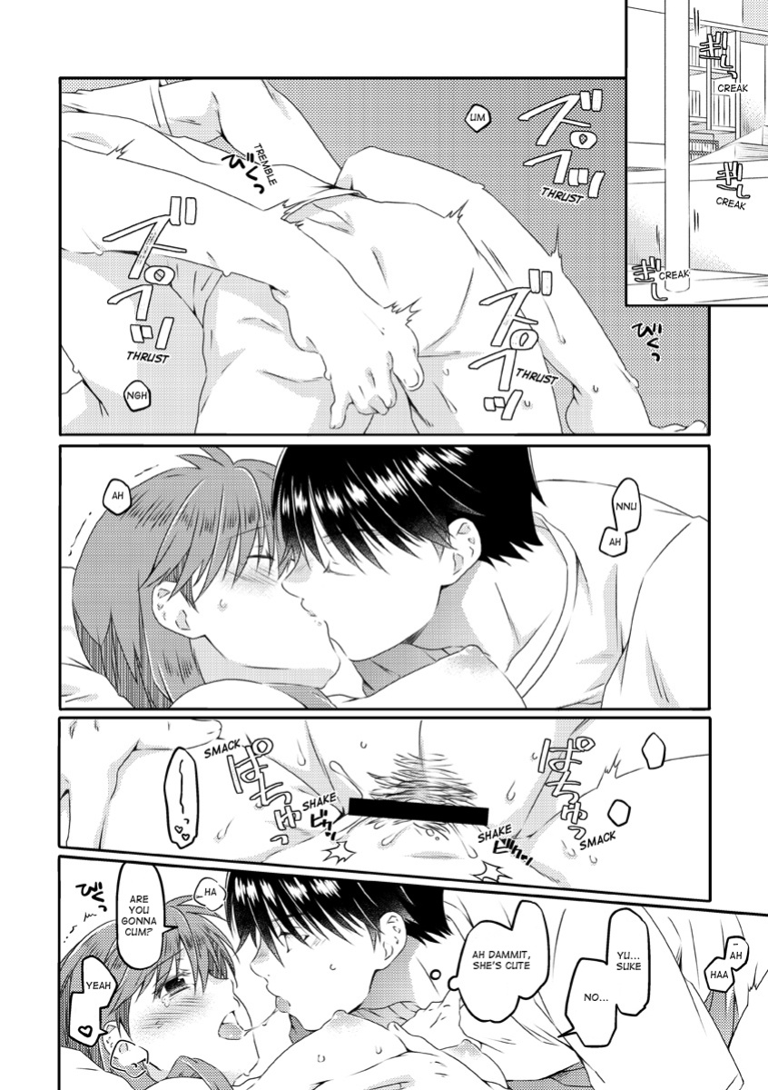 [Ichinichi Sanjou (Kamimiya)] Shinizokonai to Megami-sama (Yu Yu Hakusho) english yyh-reviva
