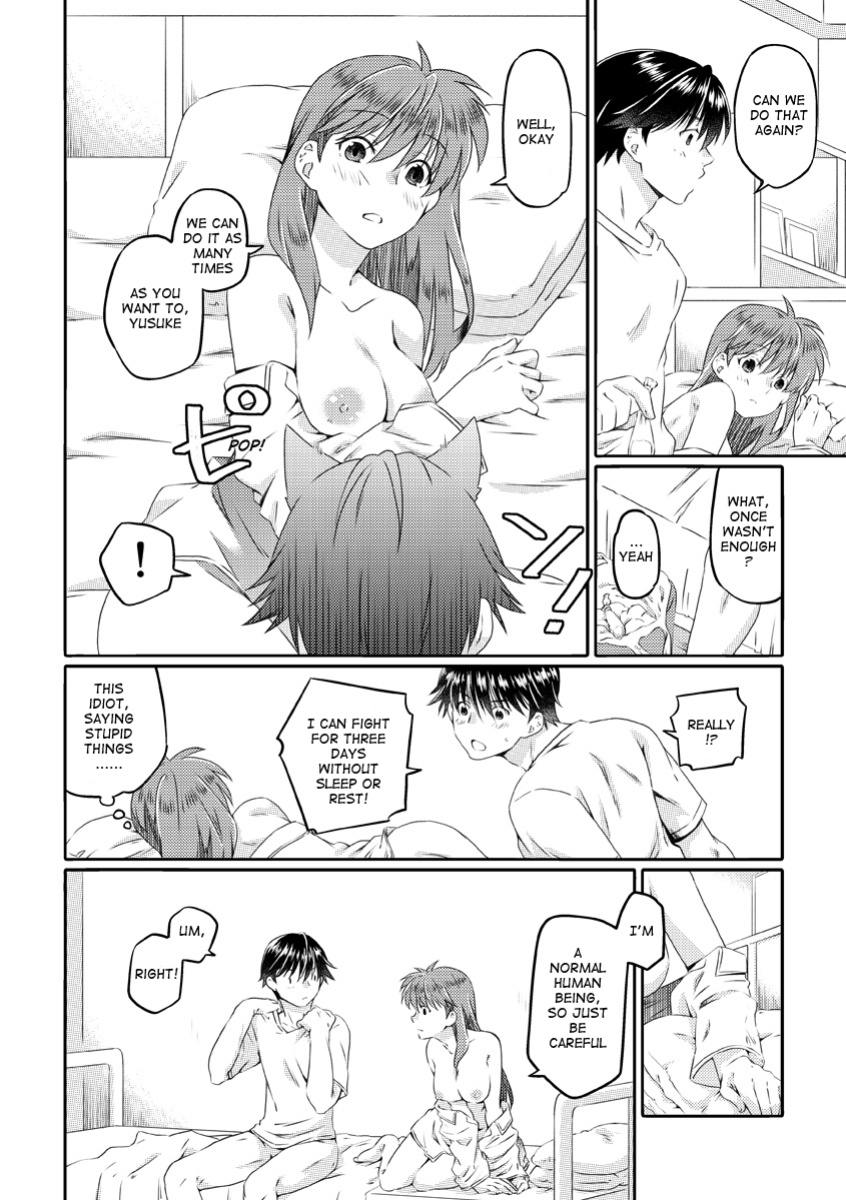 [Ichinichi Sanjou (Kamimiya)] Shinizokonai to Megami-sama (Yu Yu Hakusho) english yyh-reviva