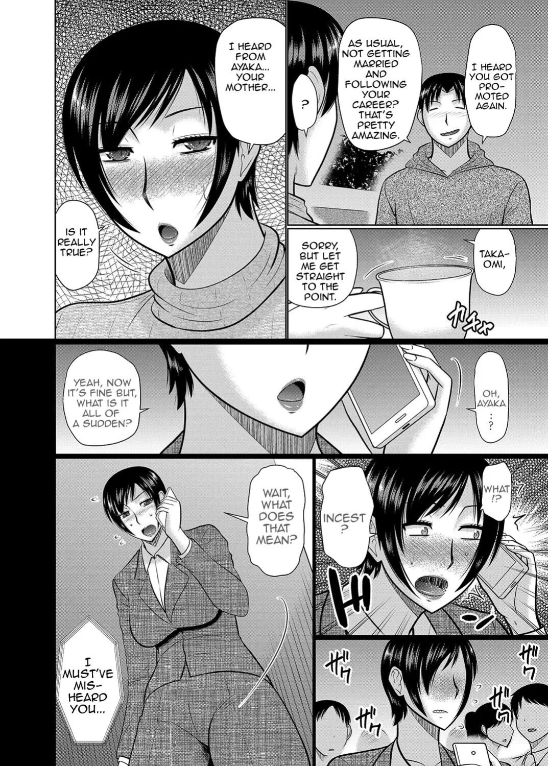 [Hatakeyama Tohya] Oba to Haha ga Ochiru Made | Until Aunt and Mother Are Mine (COMIC Magnum Vol. 129) [Amoskandy]