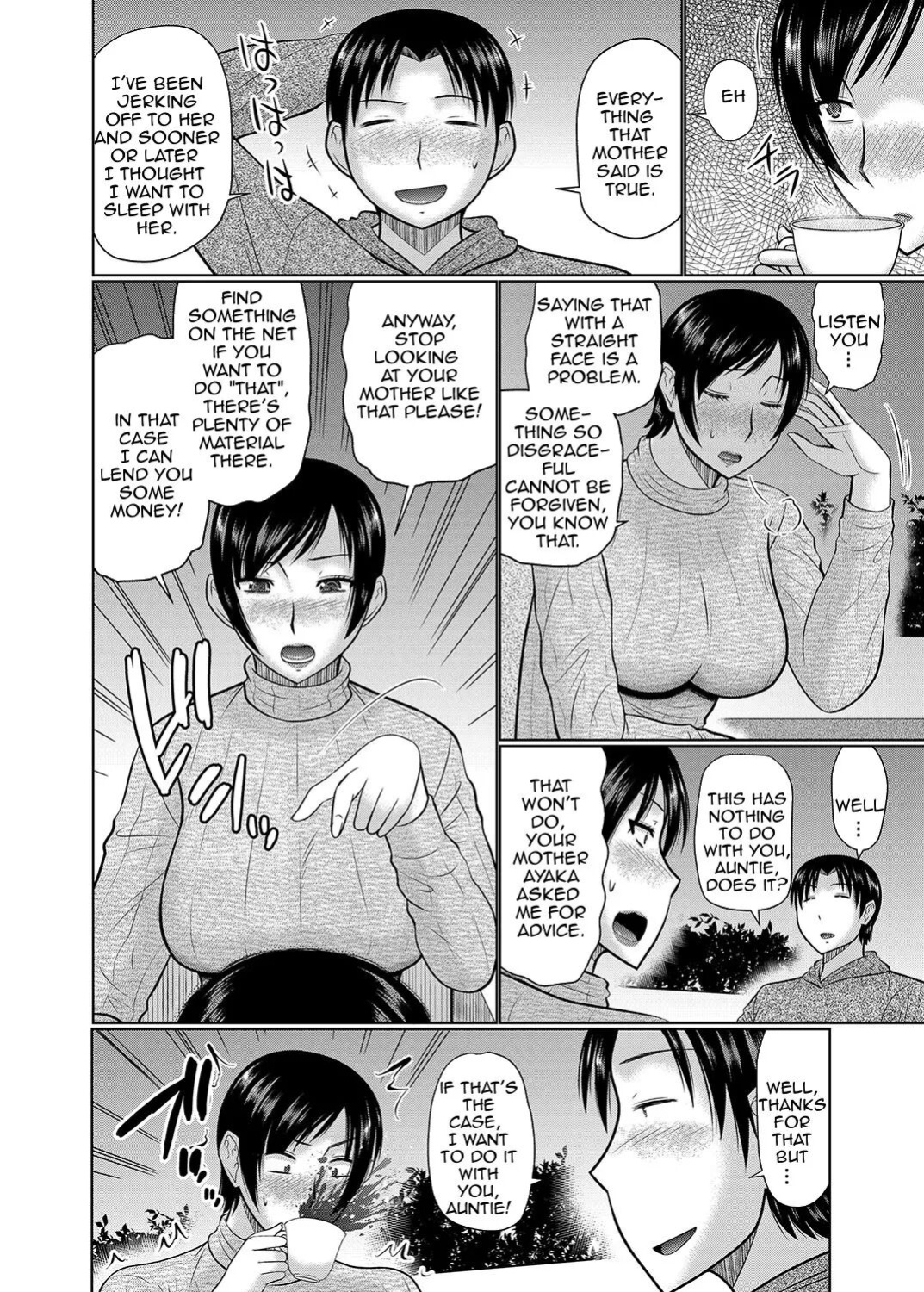 [Hatakeyama Tohya] Oba to Haha ga Ochiru Made | Until Aunt and Mother Are Mine (COMIC Magnum Vol. 129) [Amoskandy]