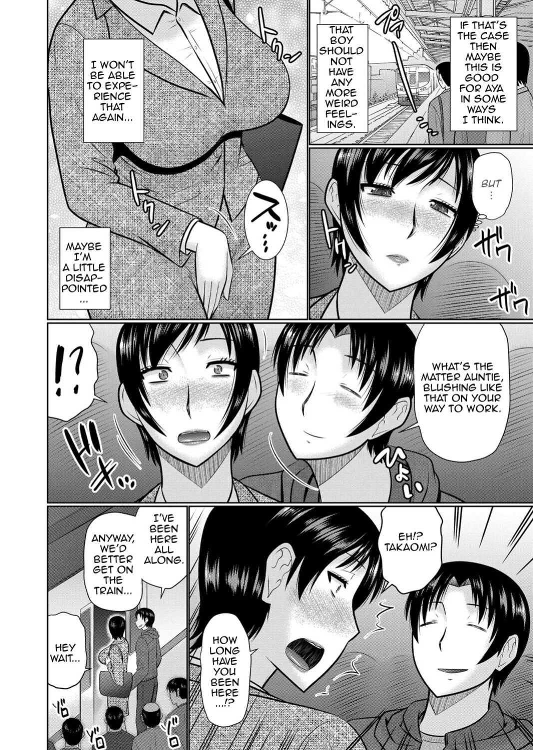 [Hatakeyama Tohya] Oba to Haha ga Ochiru Made | Until Aunt and Mother Are Mine (COMIC Magnum Vol. 129) [Amoskandy]