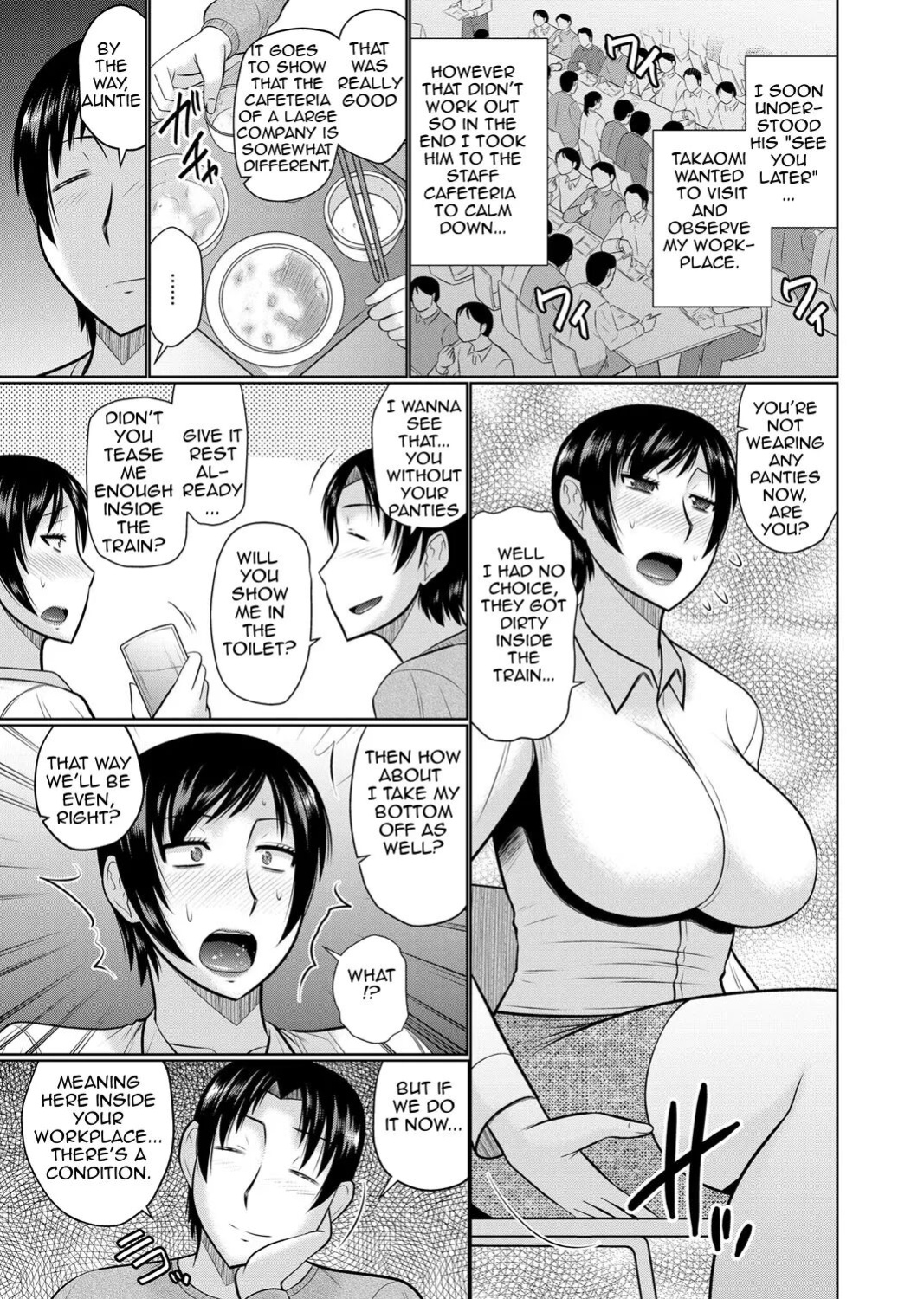 [Hatakeyama Tohya] Oba to Haha ga Ochiru Made | Until Aunt and Mother Are Mine (COMIC Magnum Vol. 129) [Amoskandy]