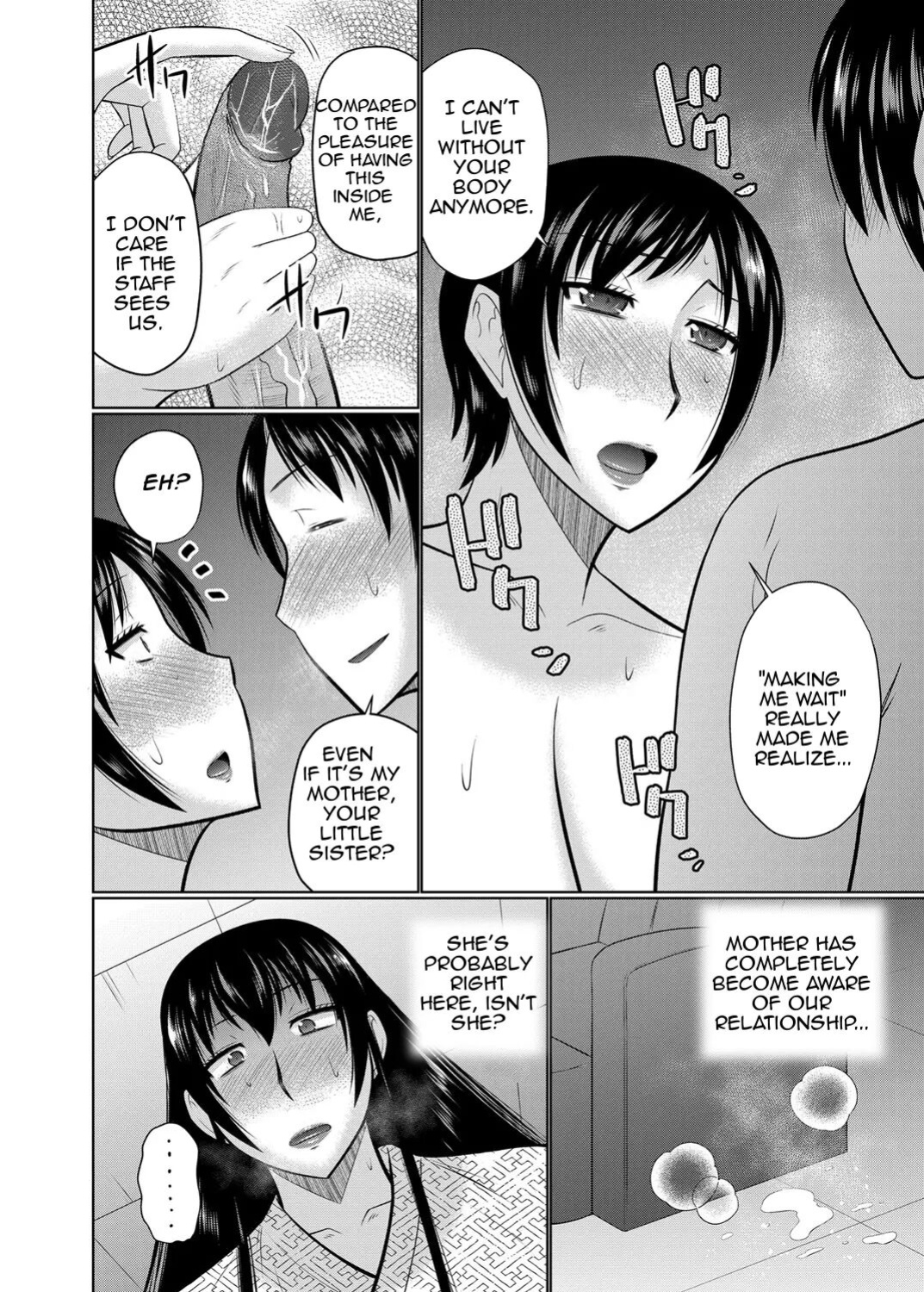 [Hatakeyama Tohya] Oba to Haha ga Ochiru Made | Until Aunt and Mother Are Mine (COMIC Magnum Vol. 129) [Amoskandy]